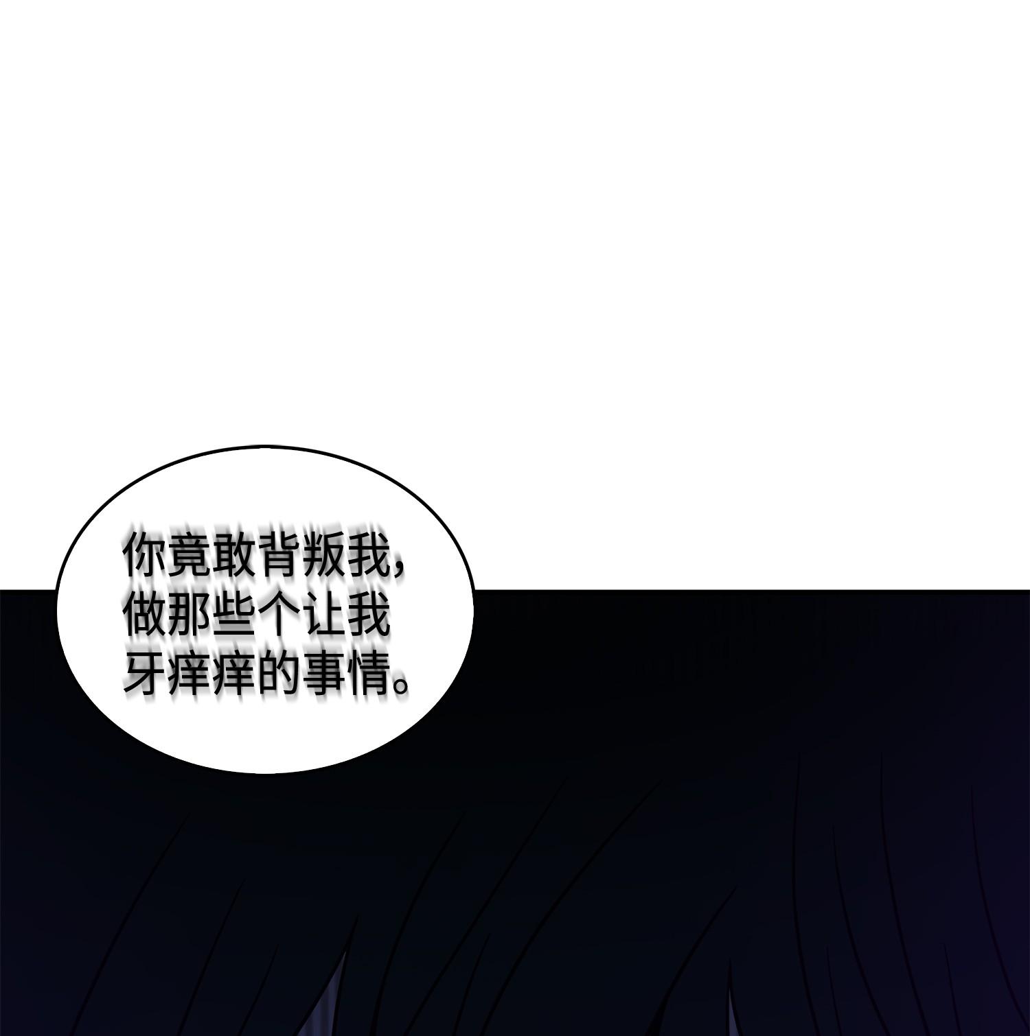 126 让我静静86