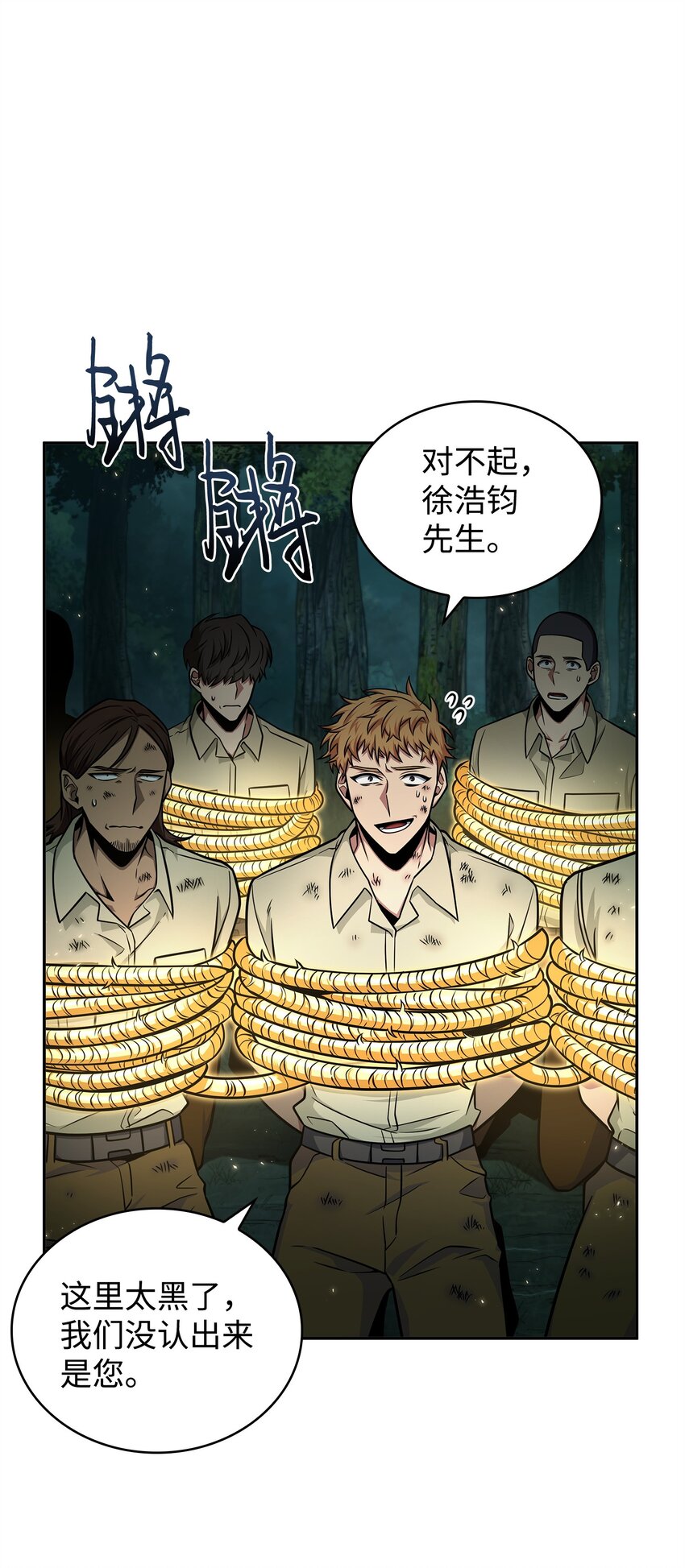 340 大获全胜57