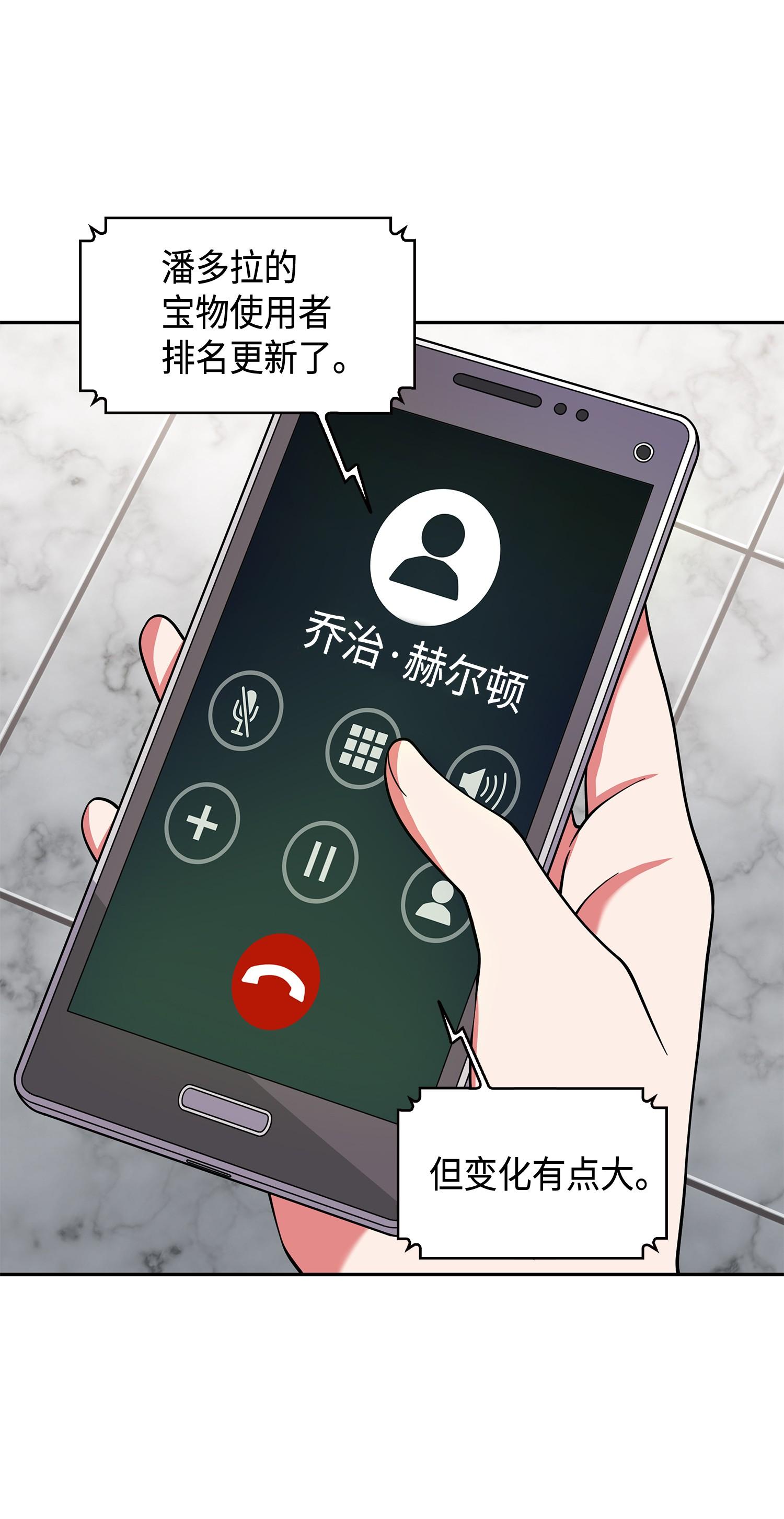 132 我要睡觉67
