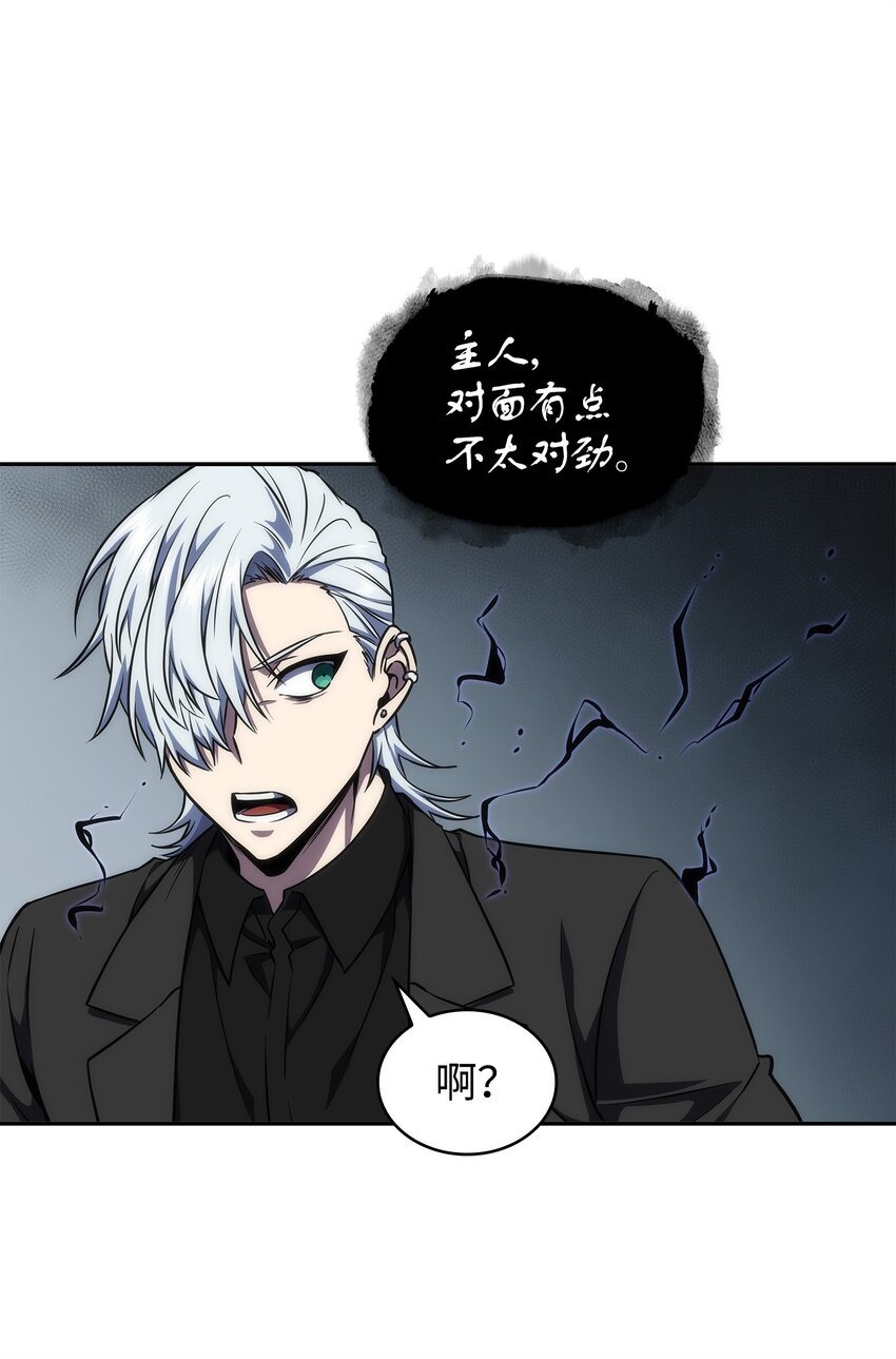 283 面临测试25