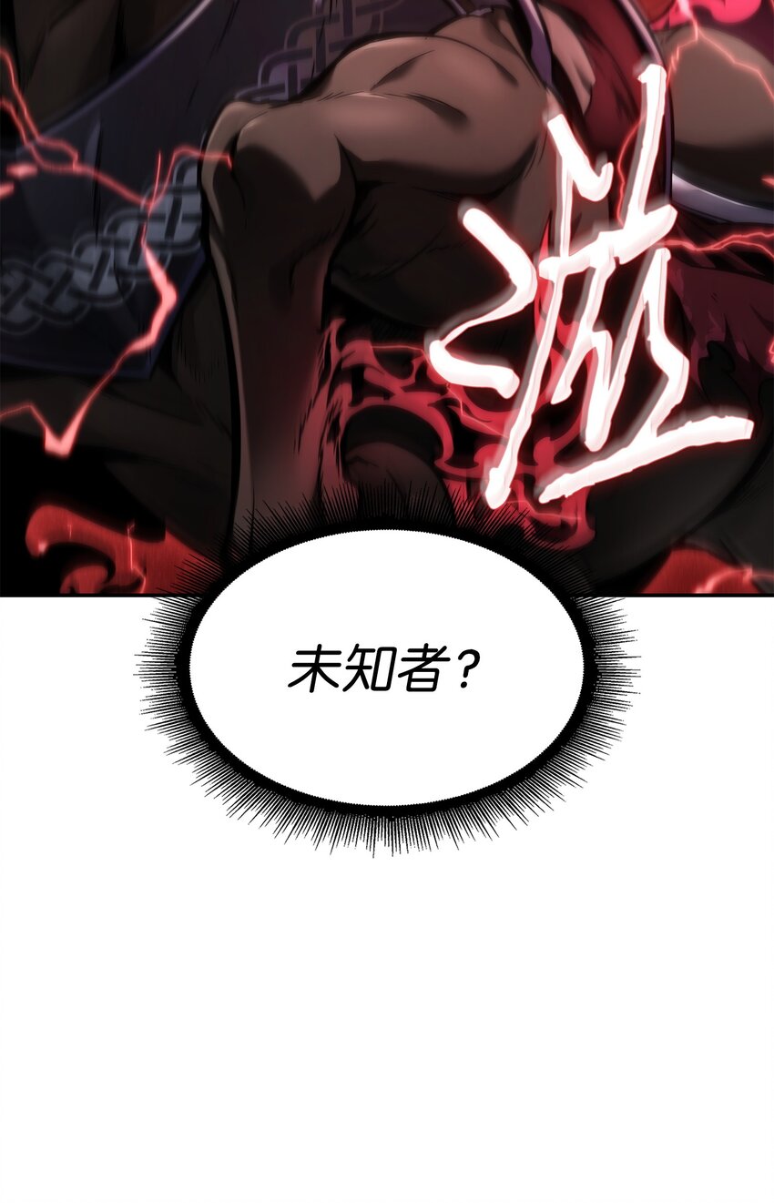 356 寻找证据82