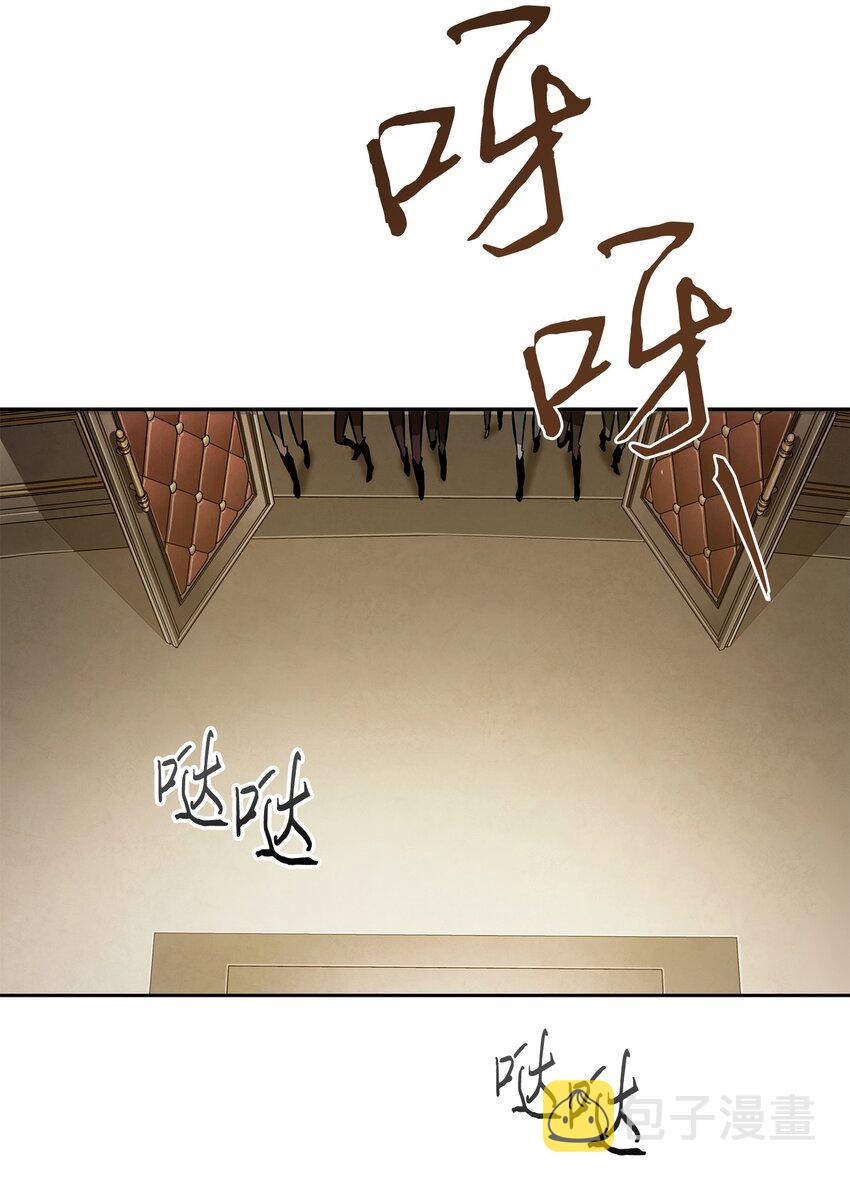 379 潘多拉的危机23