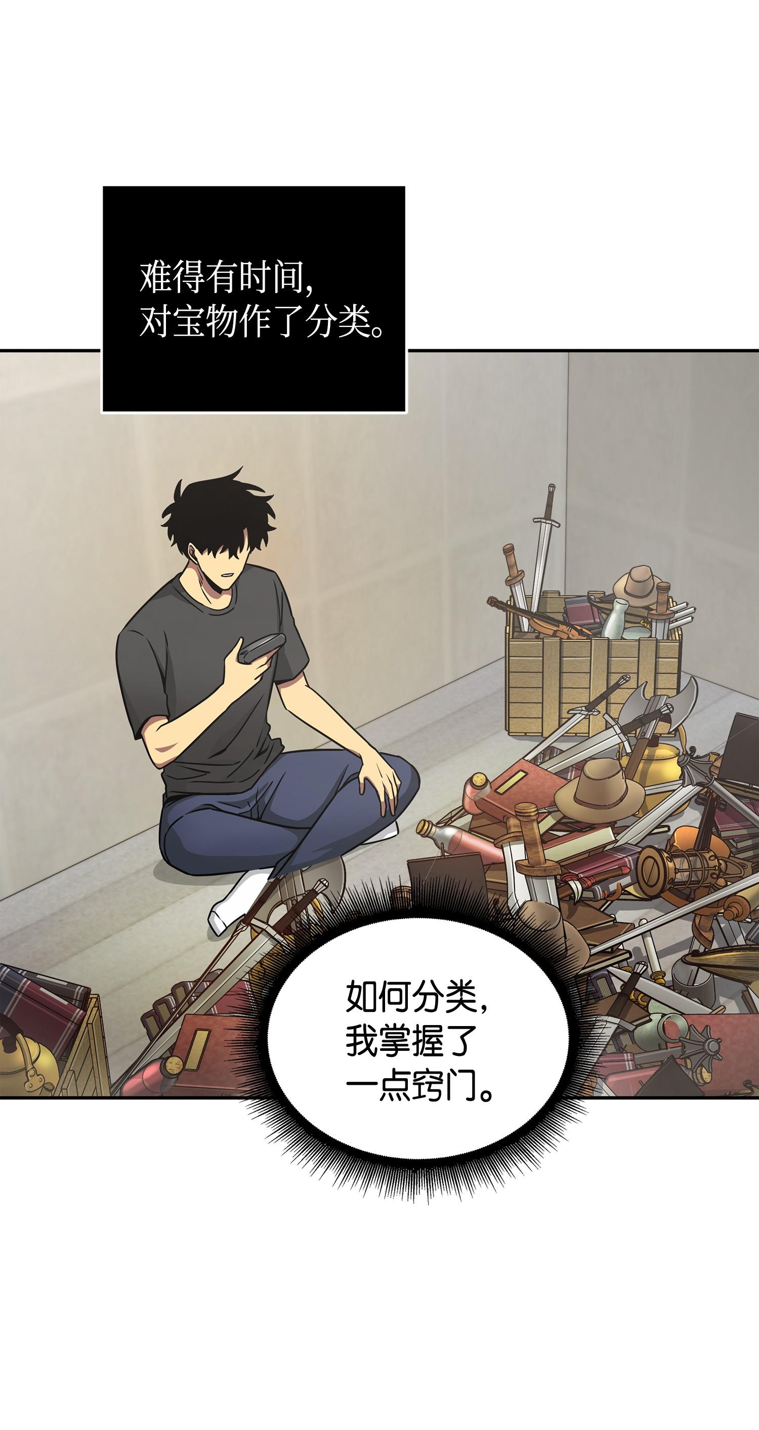 133 徐浩俊之子57