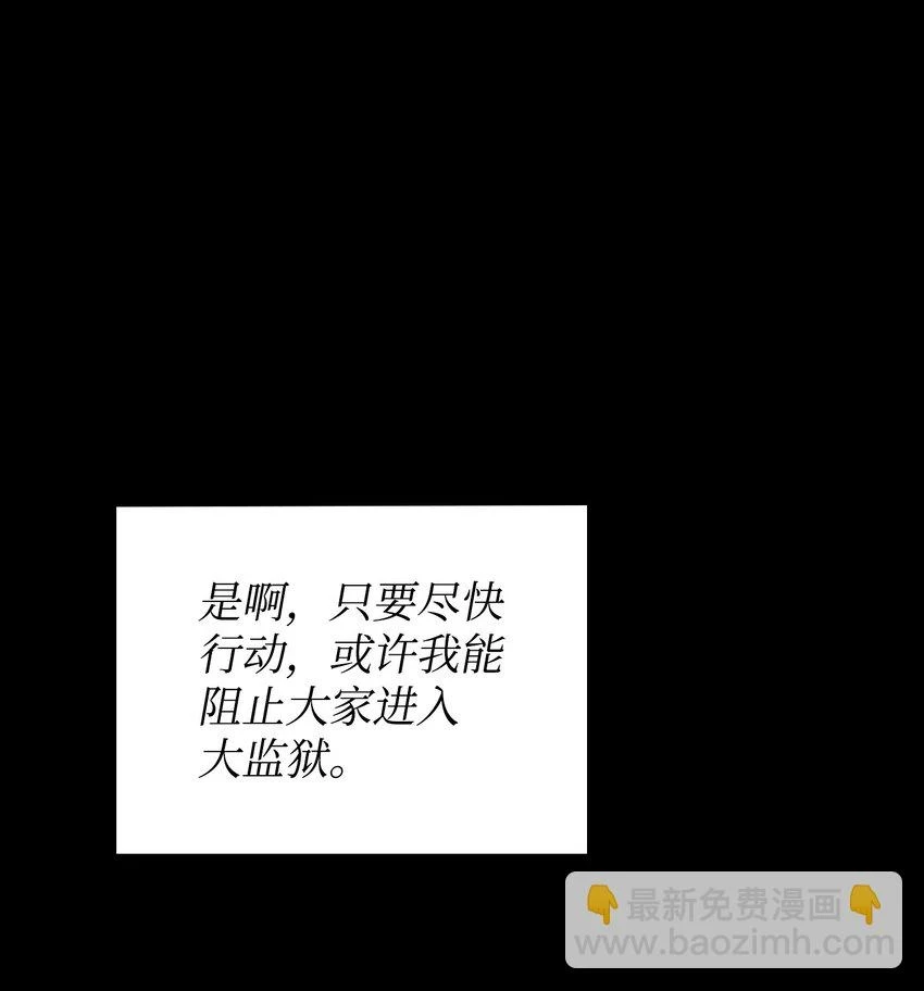 400 前往亚马逊23