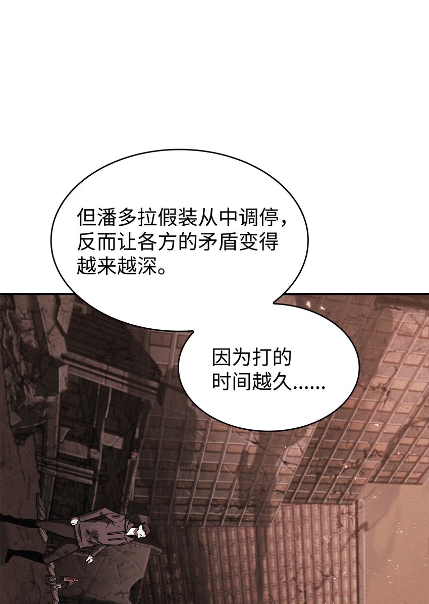 356 寻找证据27