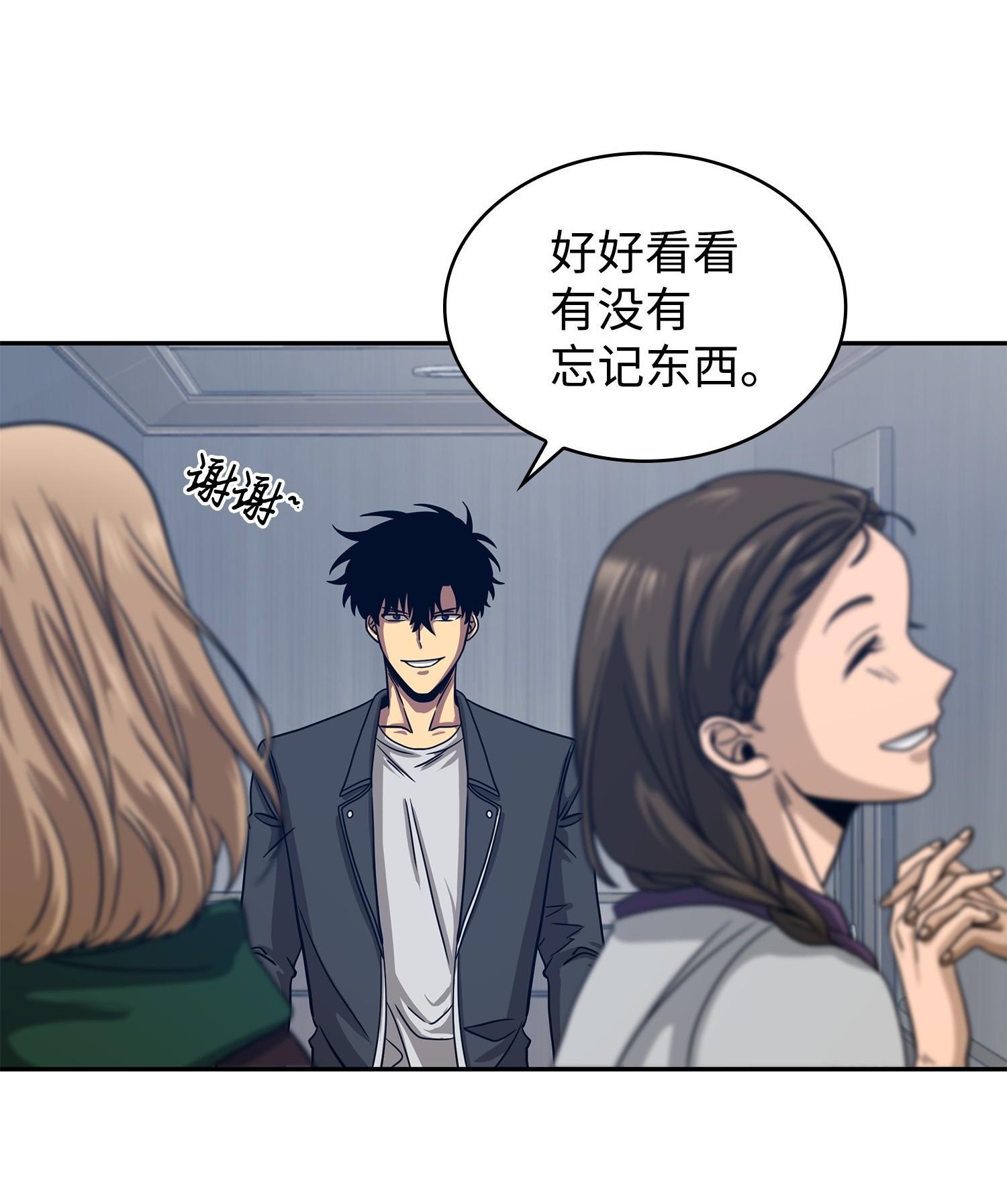 177 目标消失59