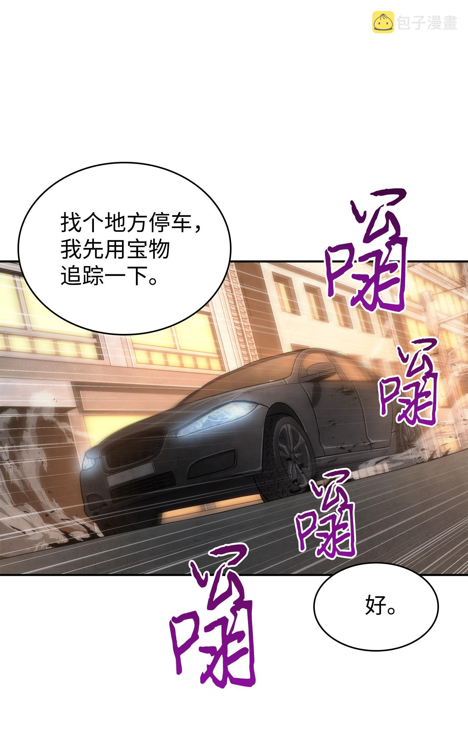 218 畏罪潜逃57