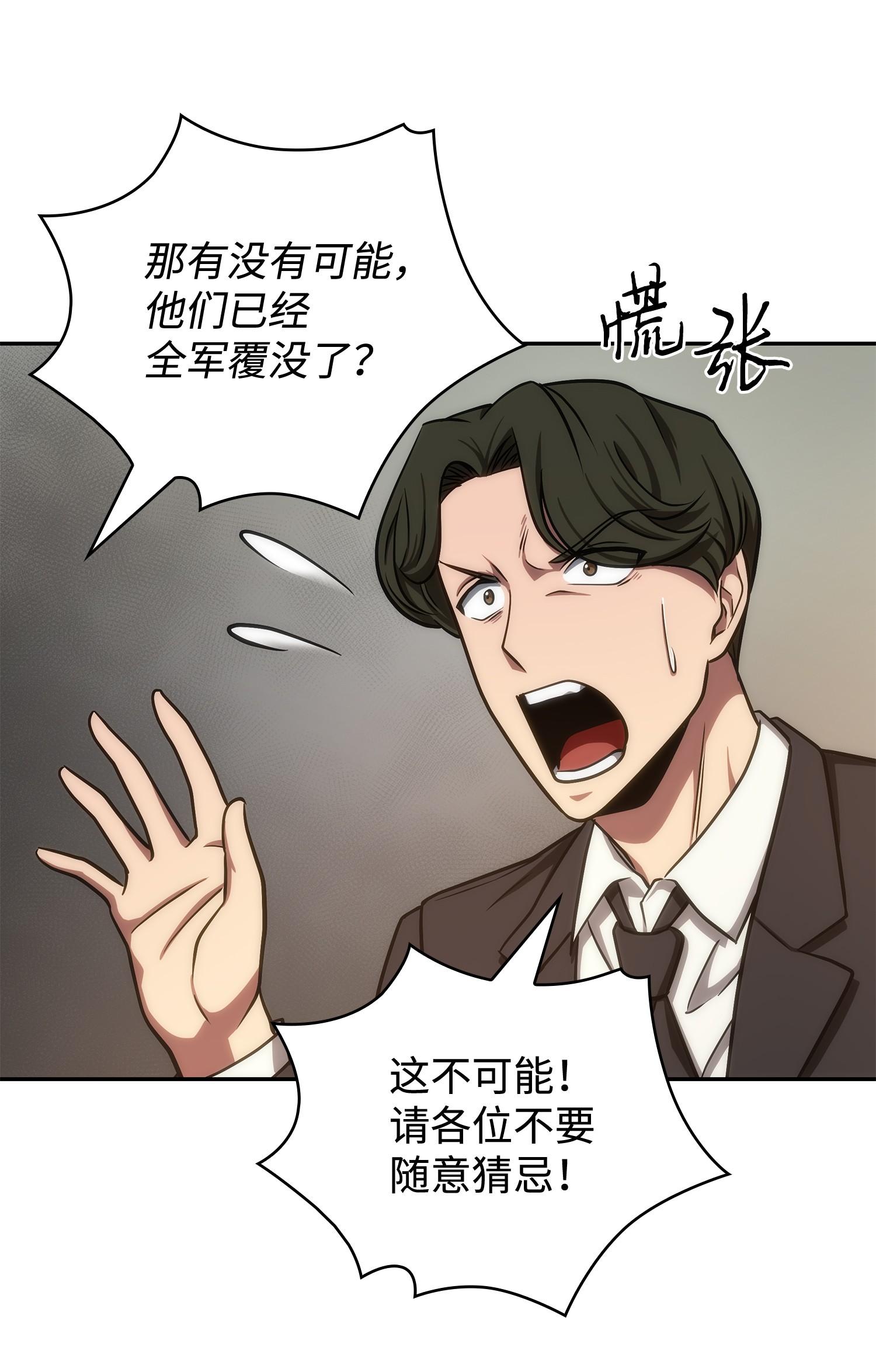 251 安全回归45