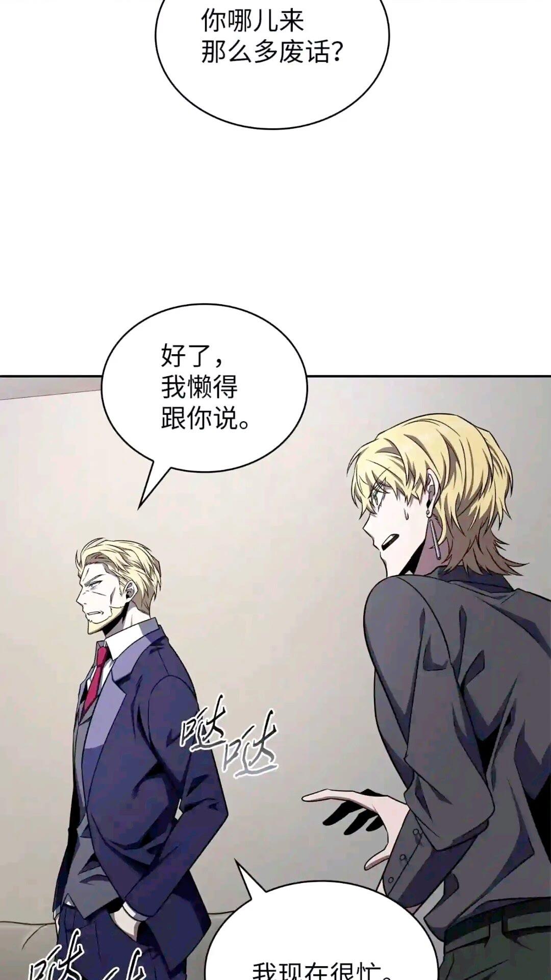 295 恢复贪欲22