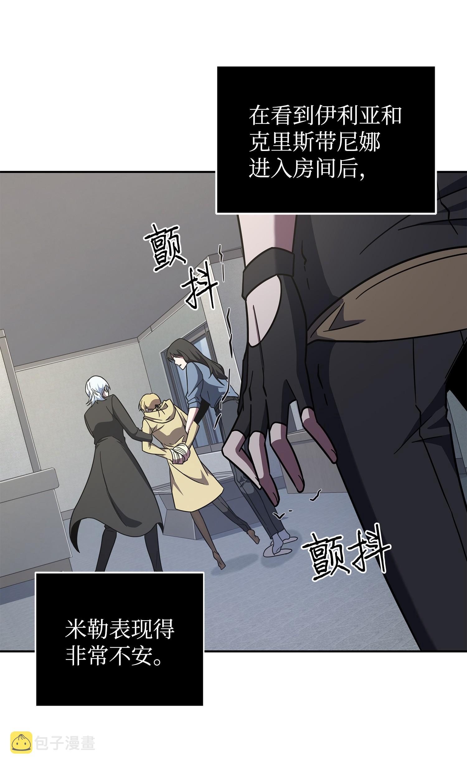 260 尼娜59