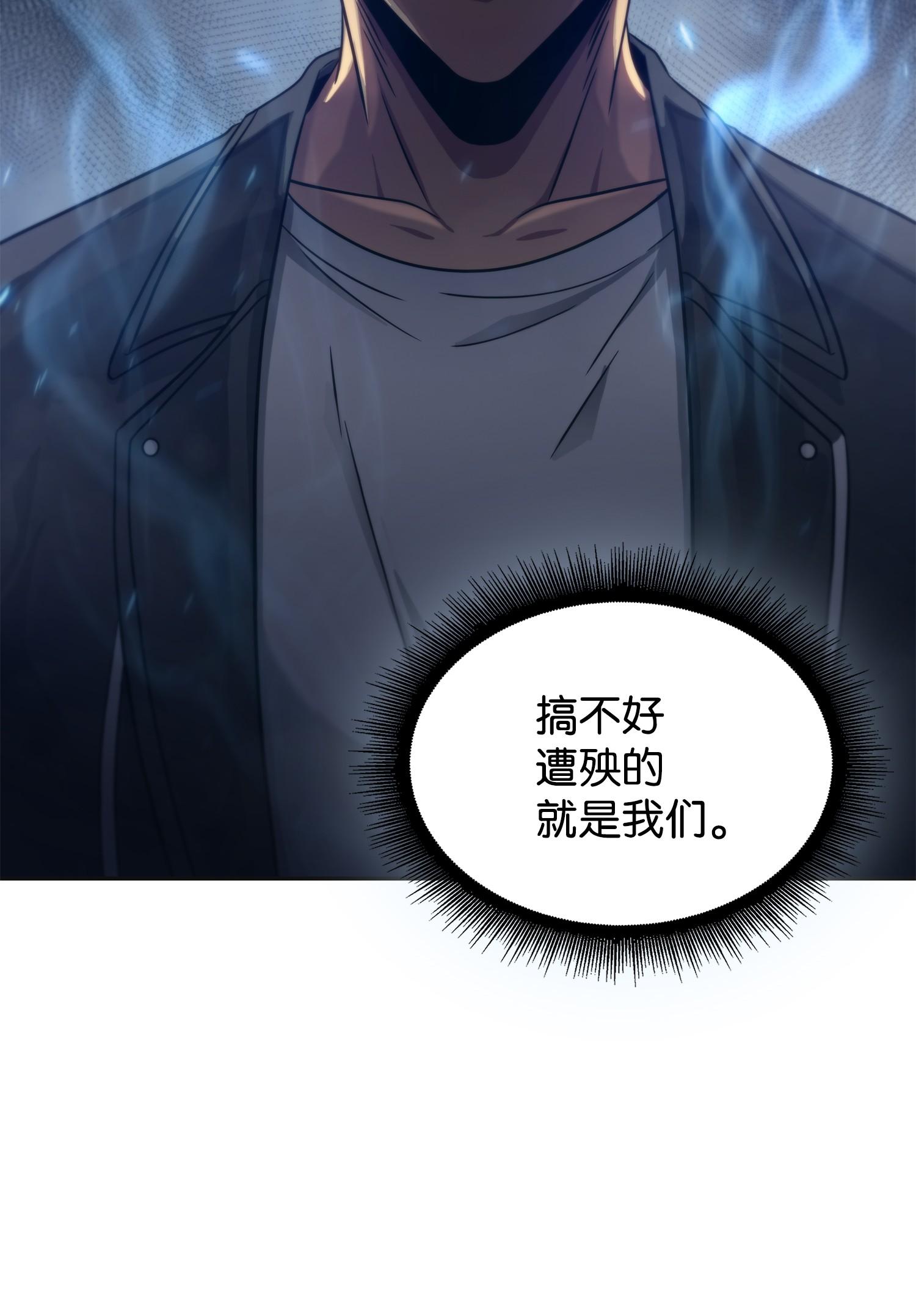 173 反转11