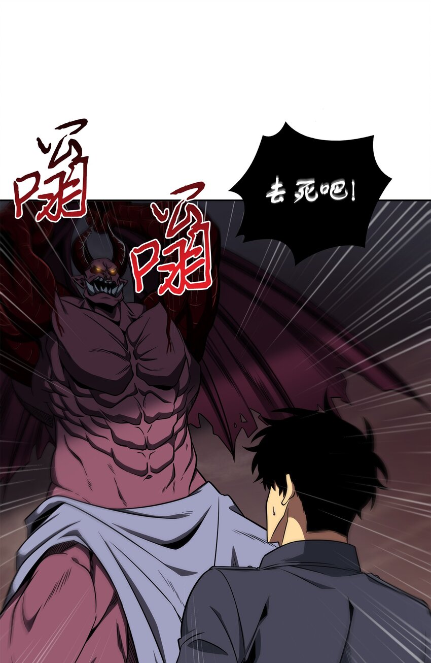 284 耍阴招53