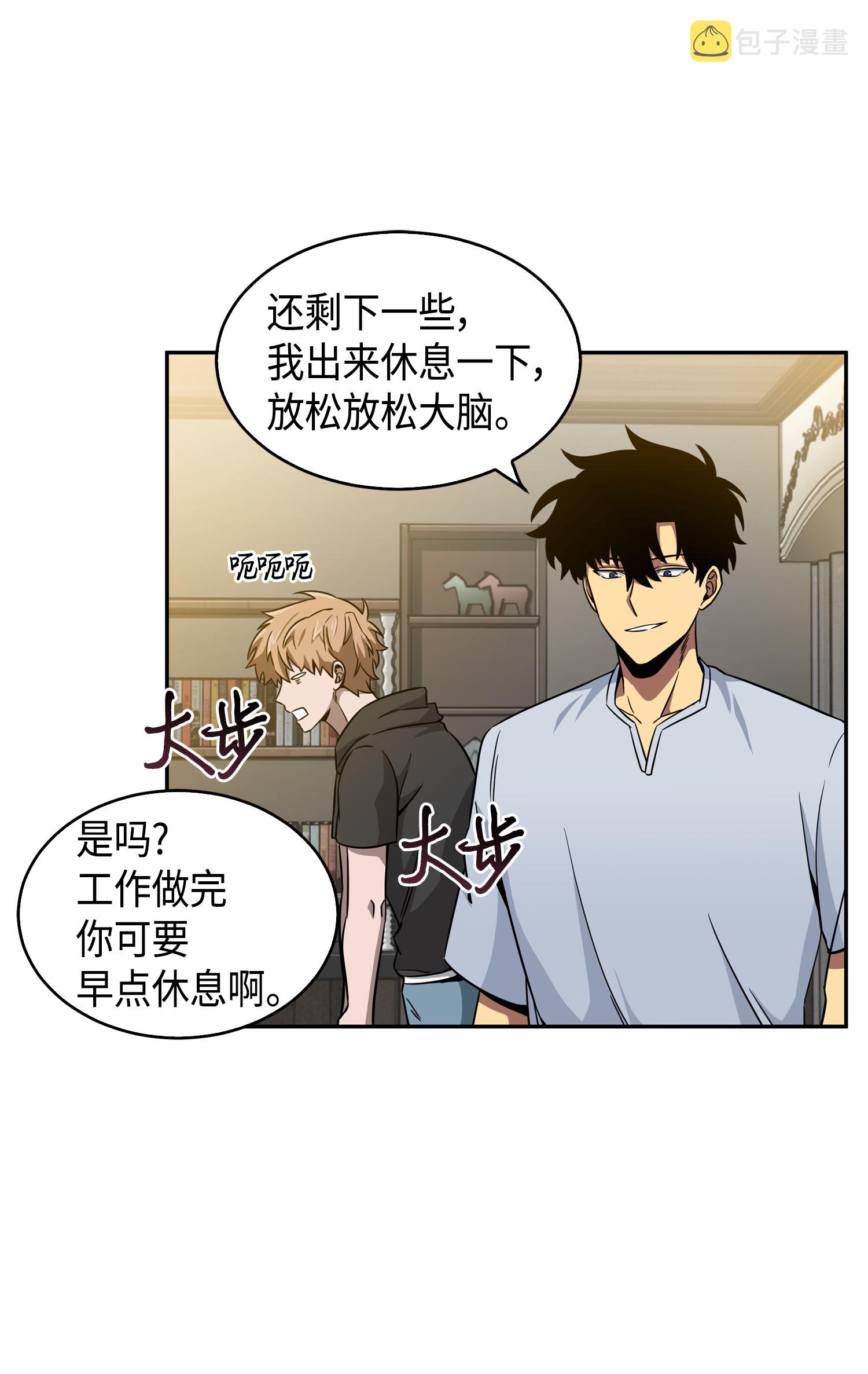 091 重回韩国26