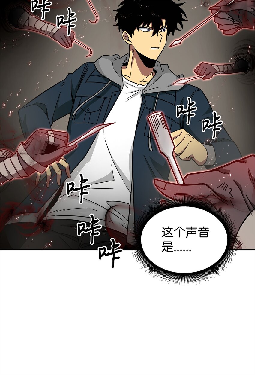 153 小人得志74