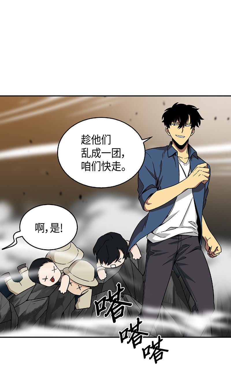 080 畅销书作家18