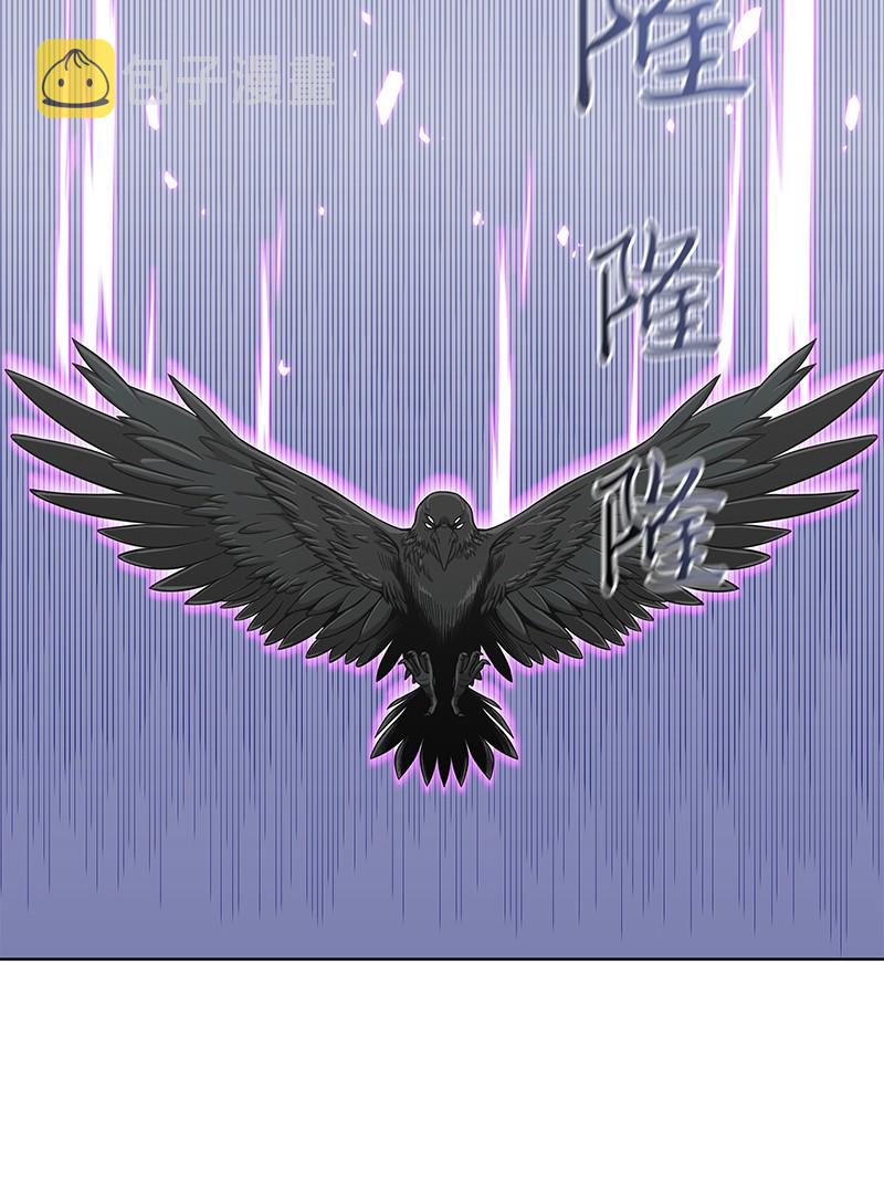 069 王会长的邀请19