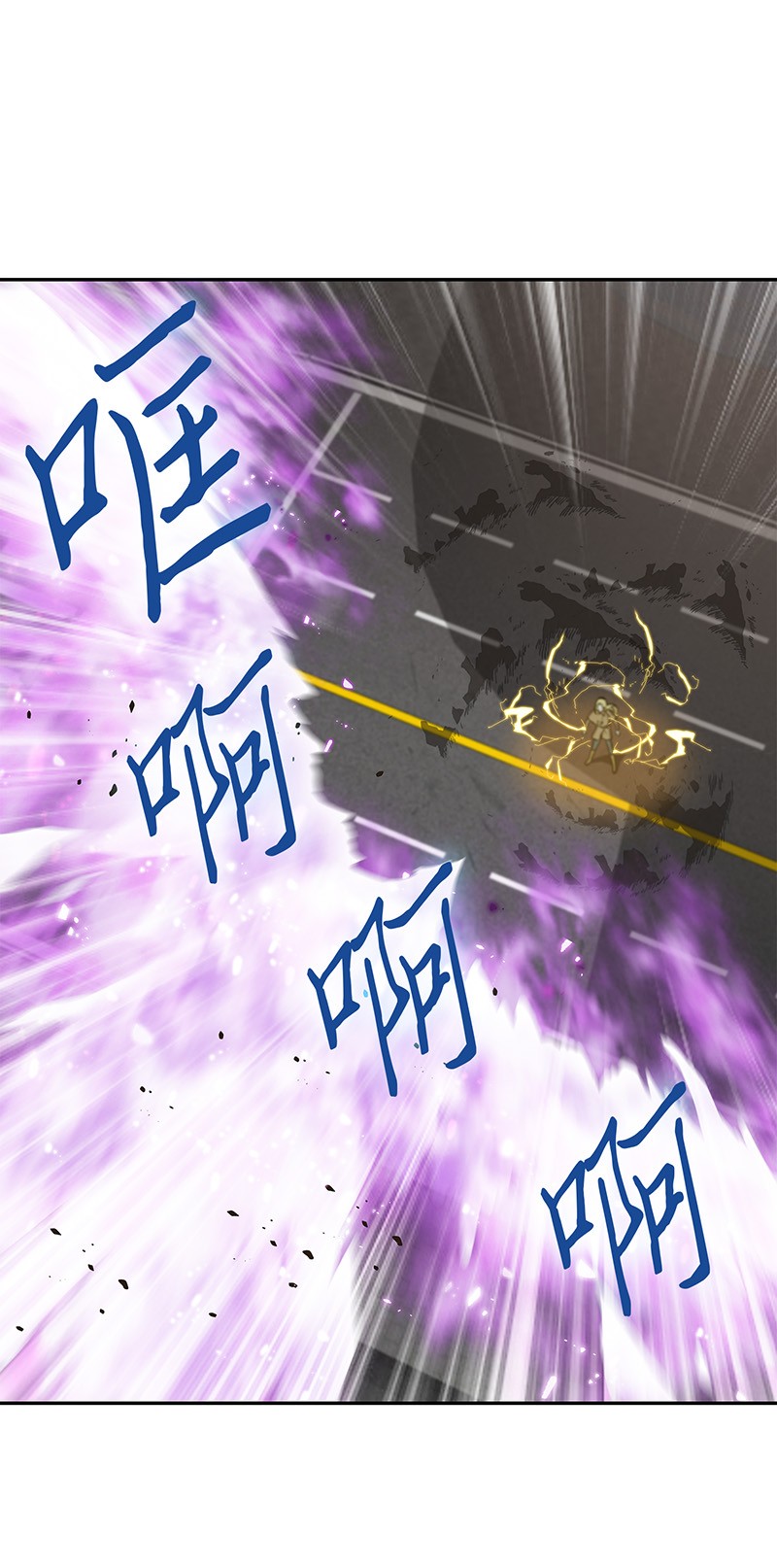 067 女神之战12