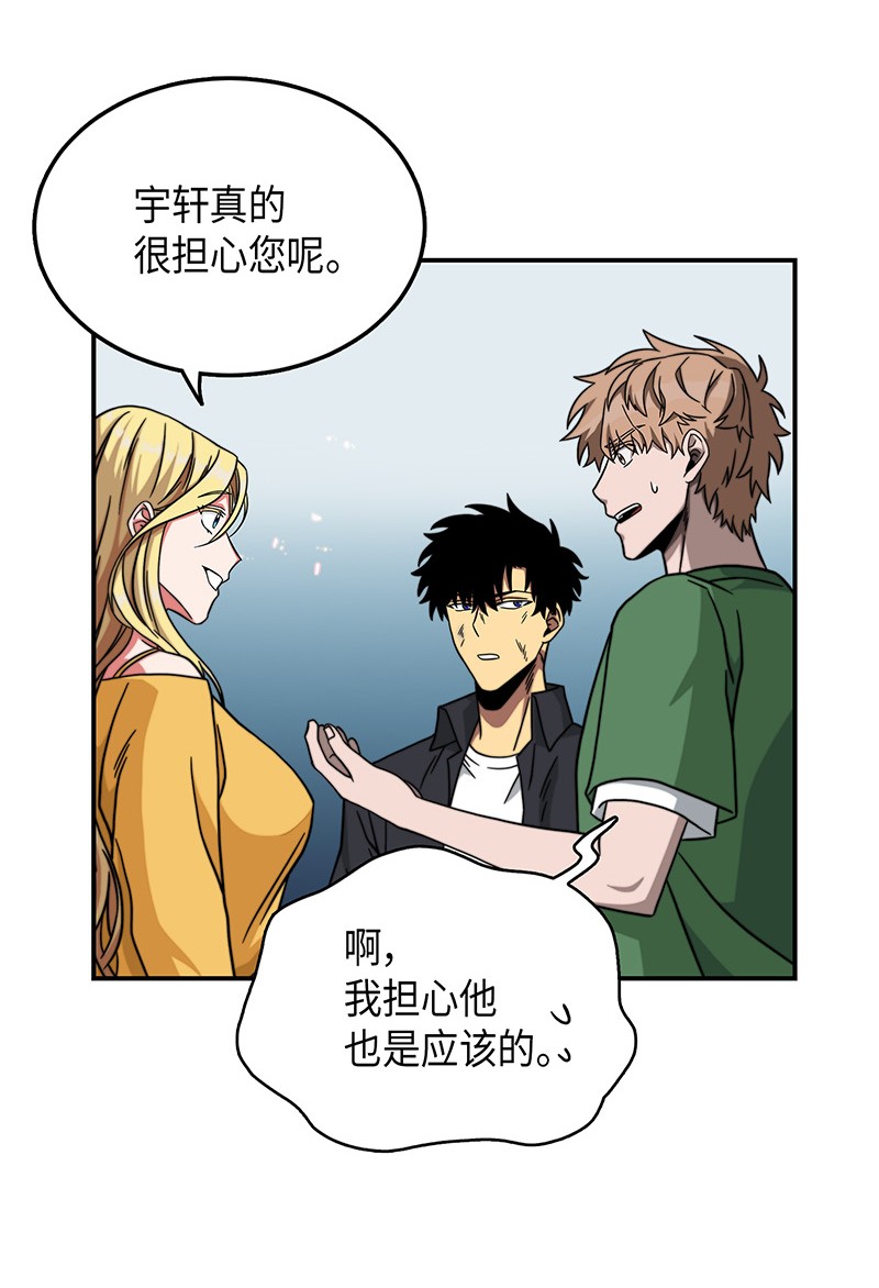 063 又一次胜利！67