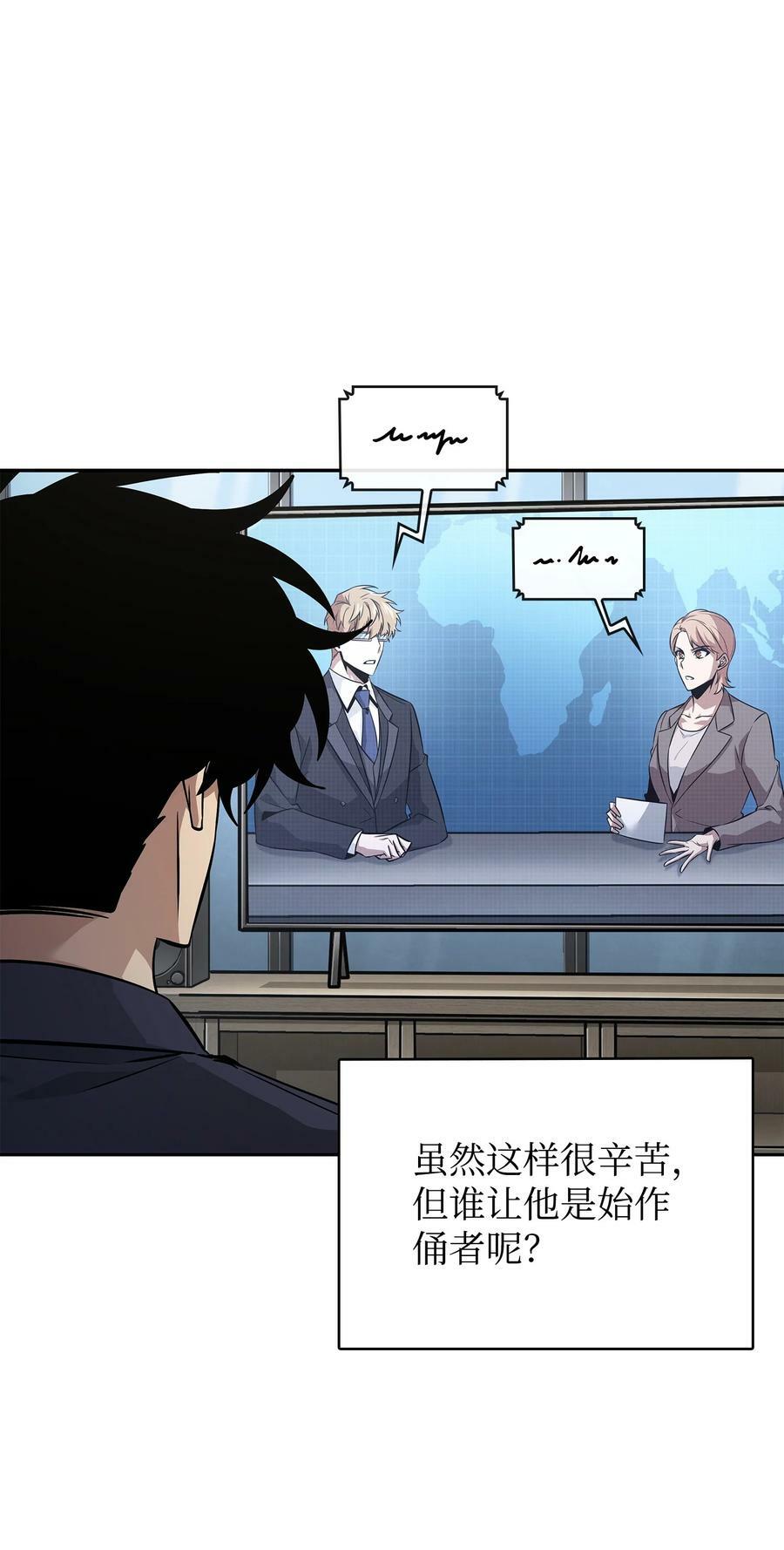 417 撒狗粮46