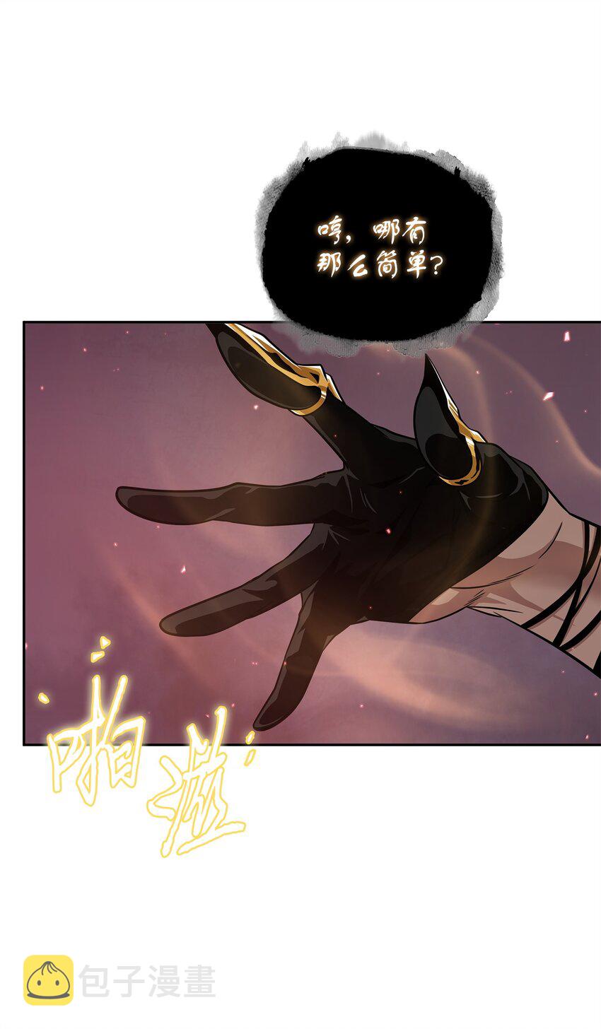 289 唤醒记忆57