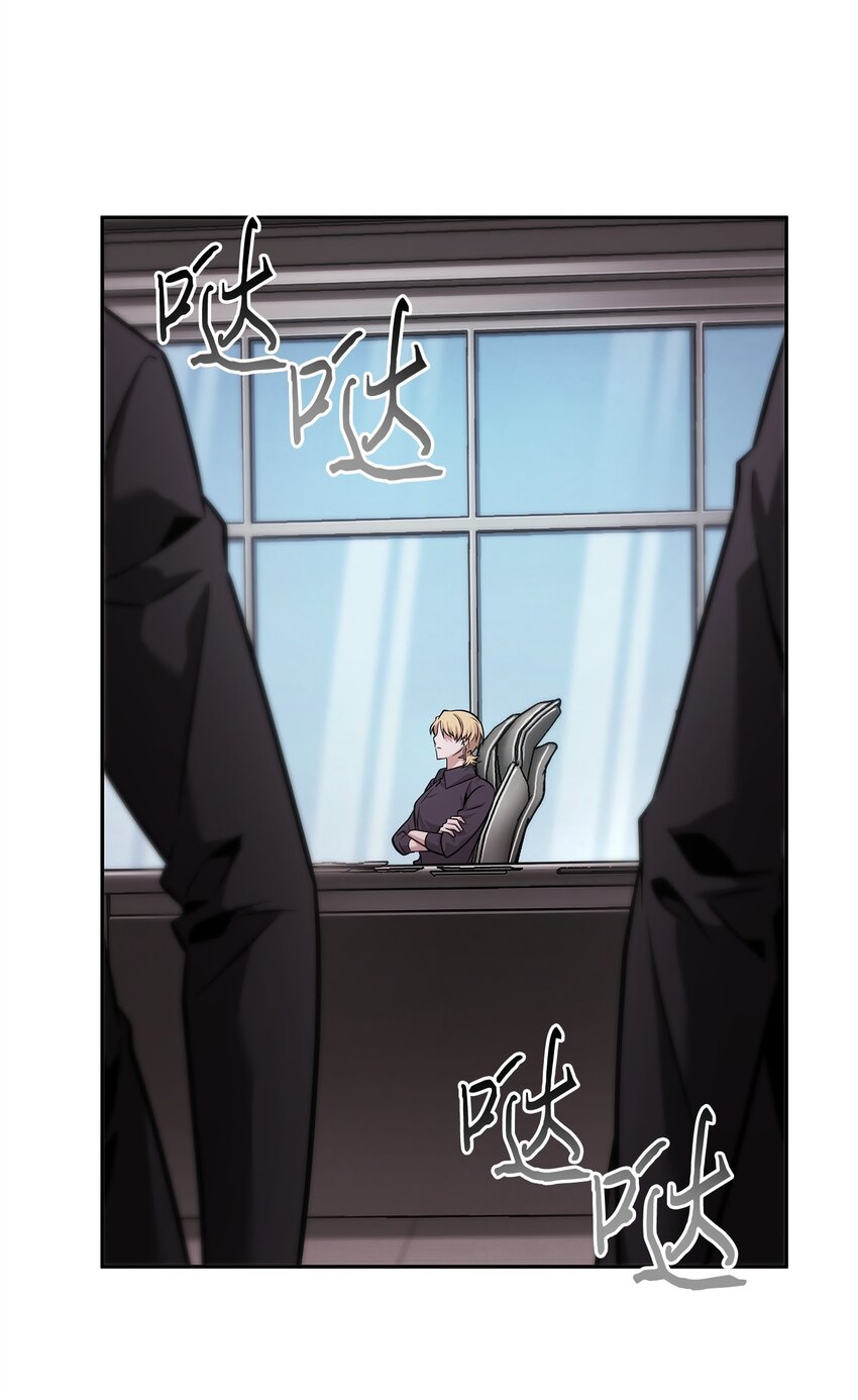 355 未知者18