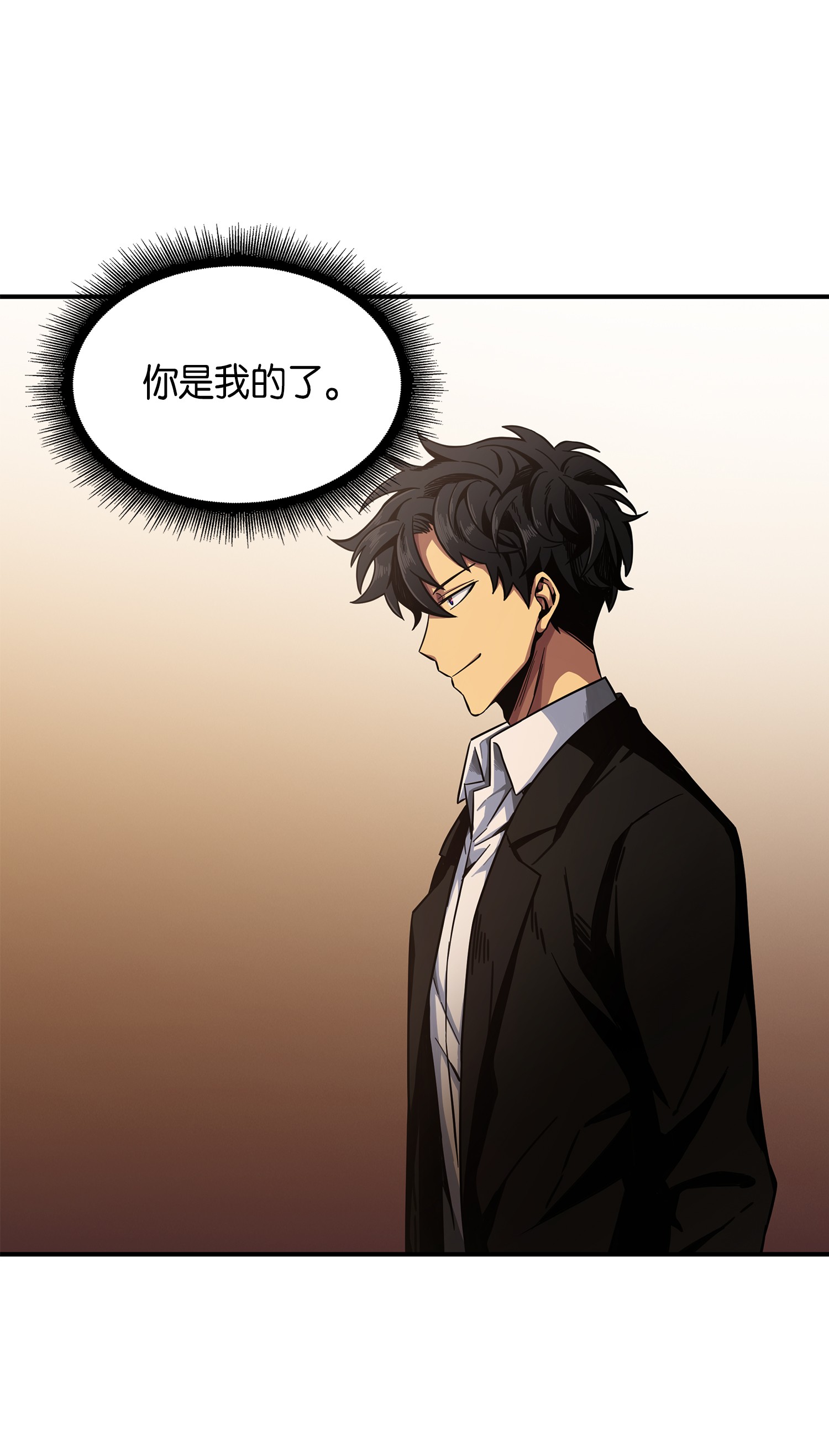 035 直面王会长79