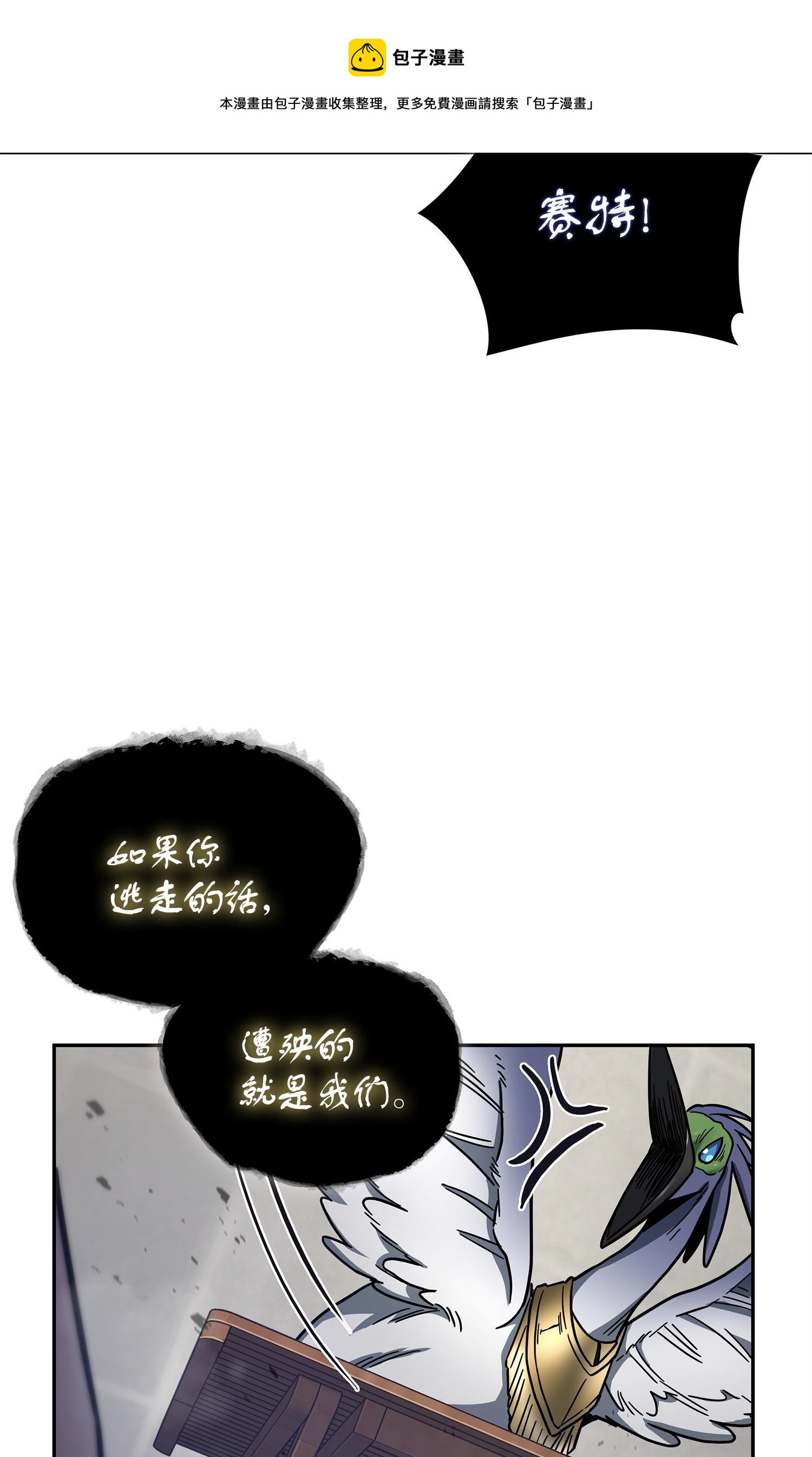 161 狮子大开口64