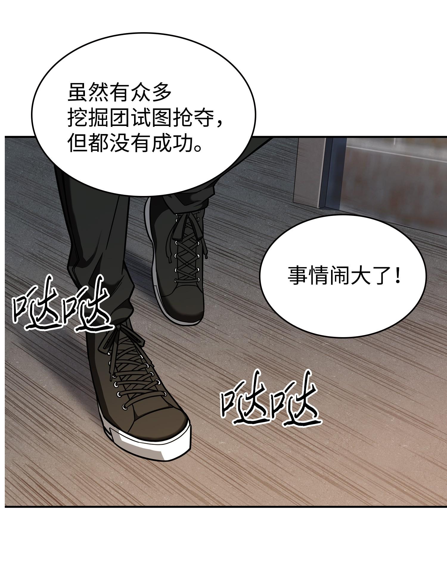 256 小可爱61