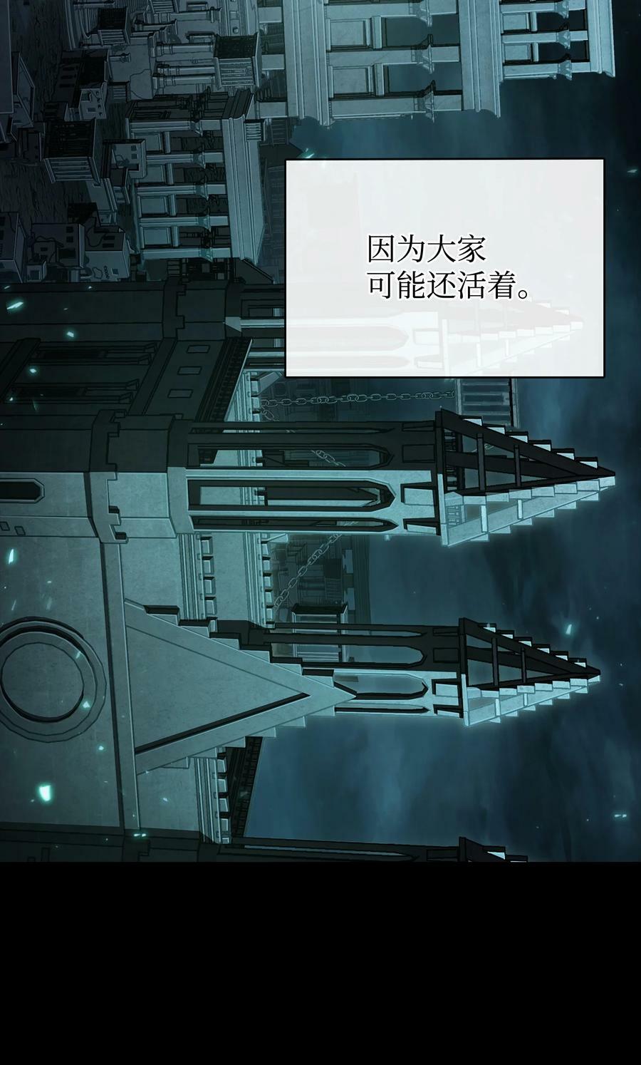 403 恢复力量10