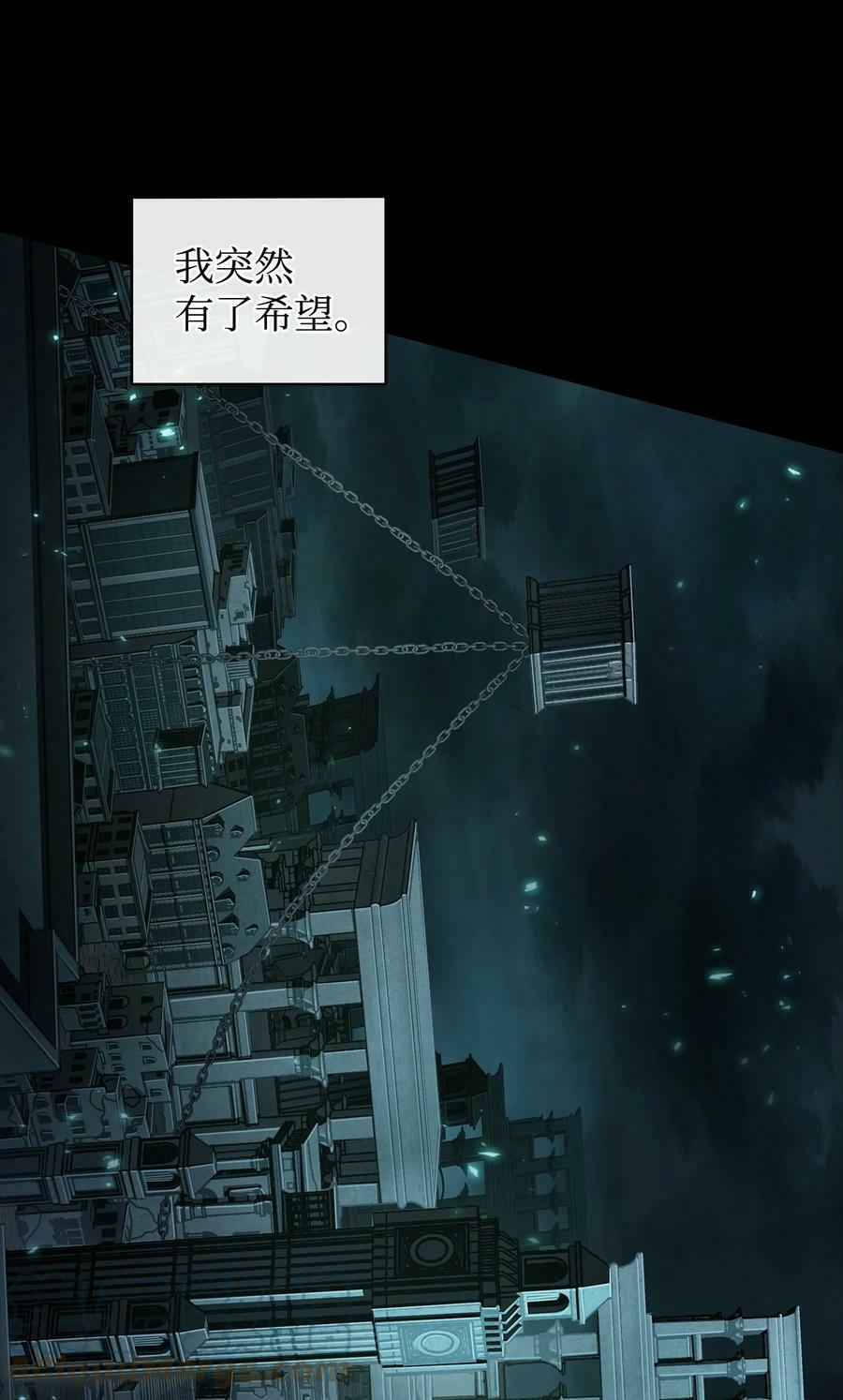 403 恢复力量9