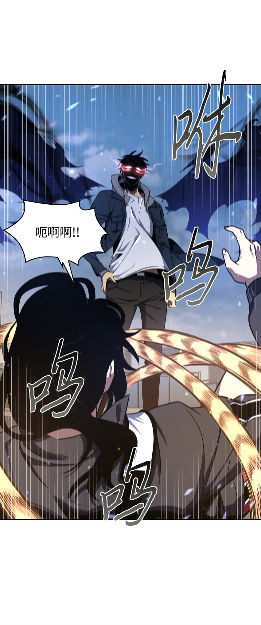 263 亲自前去73