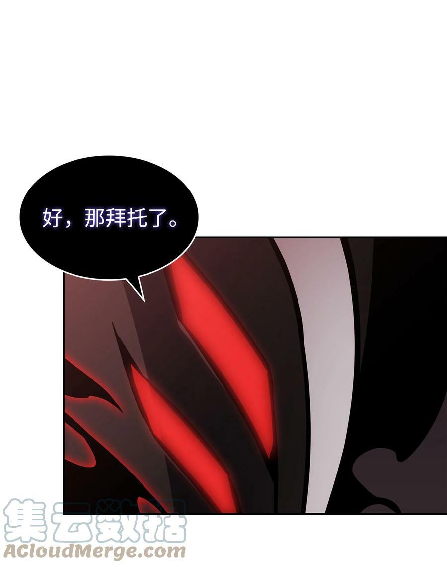 406 决一死战42