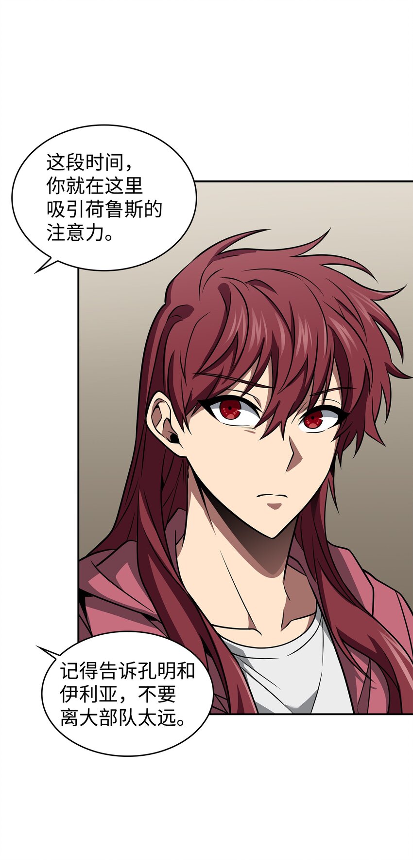 326 大监狱22