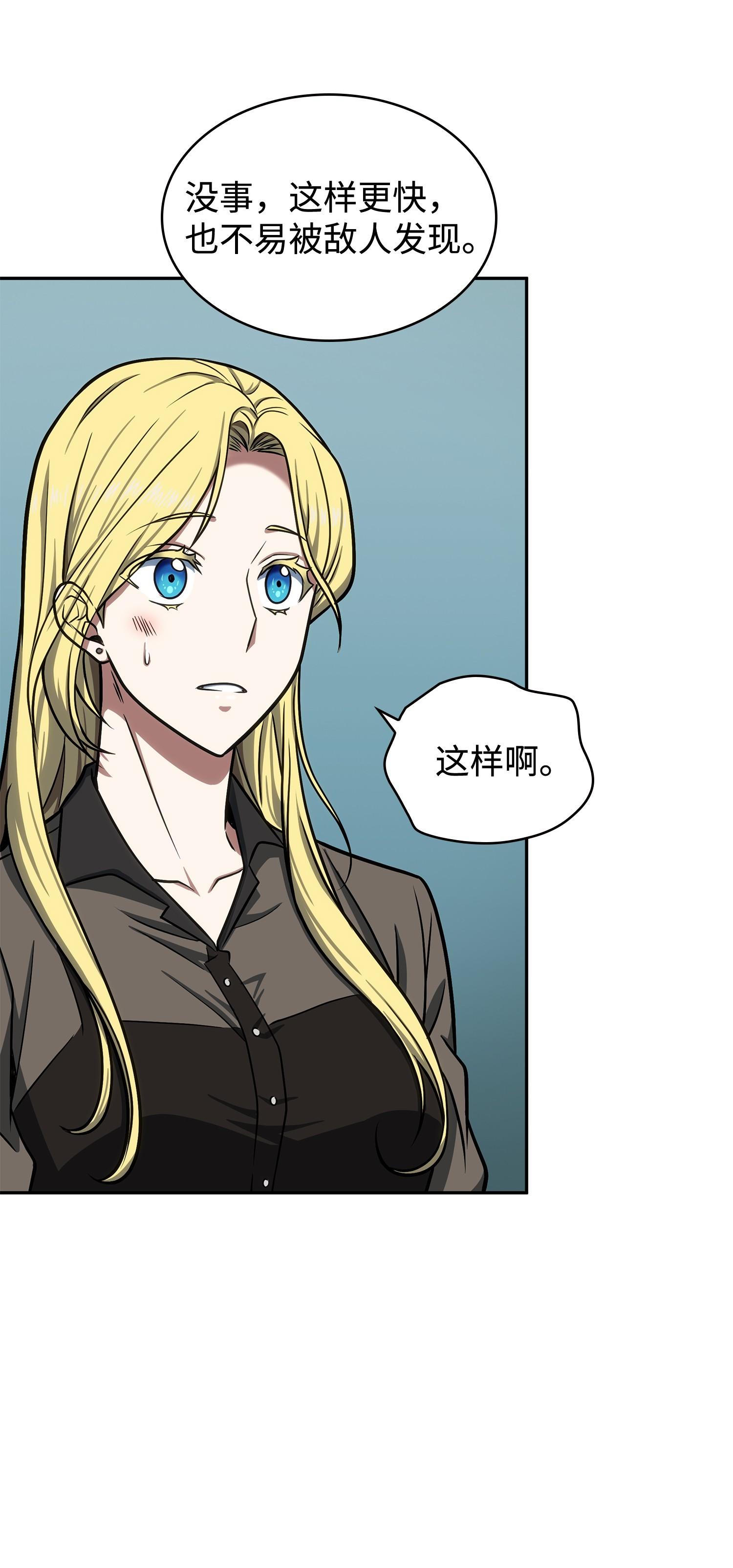235 回归51