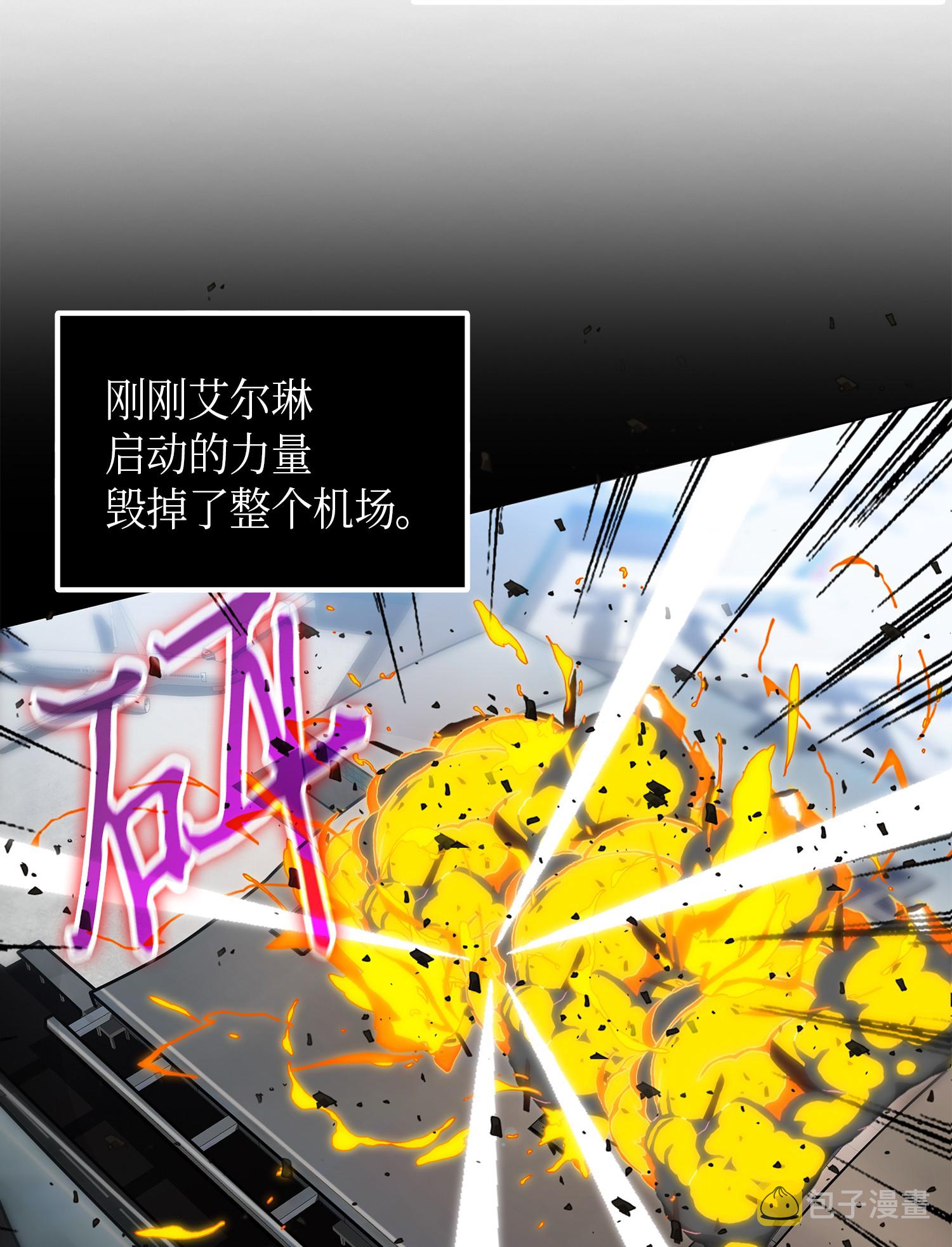 056 强大的代价74