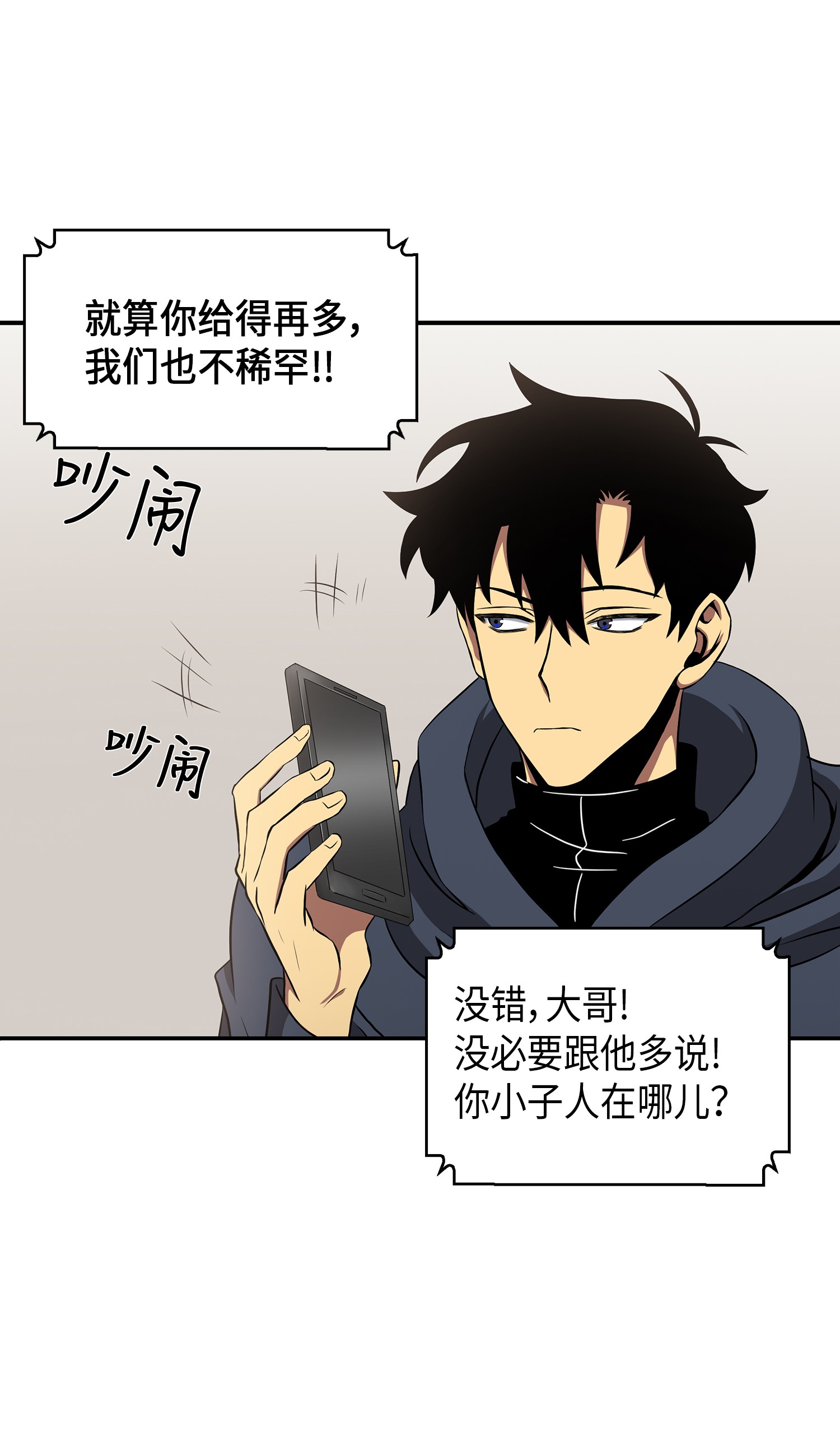 015 再一次出发26
