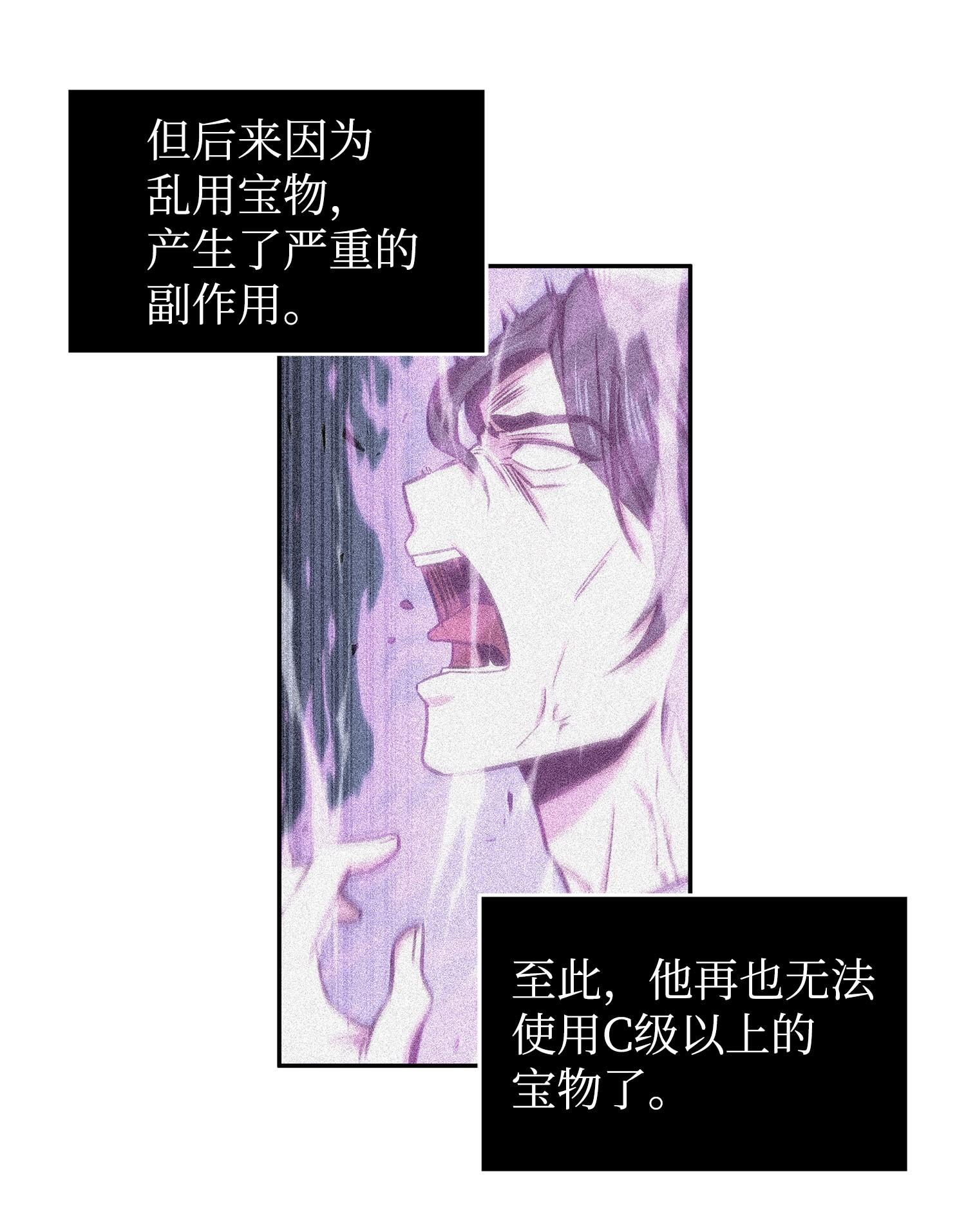 215 恢复记忆22