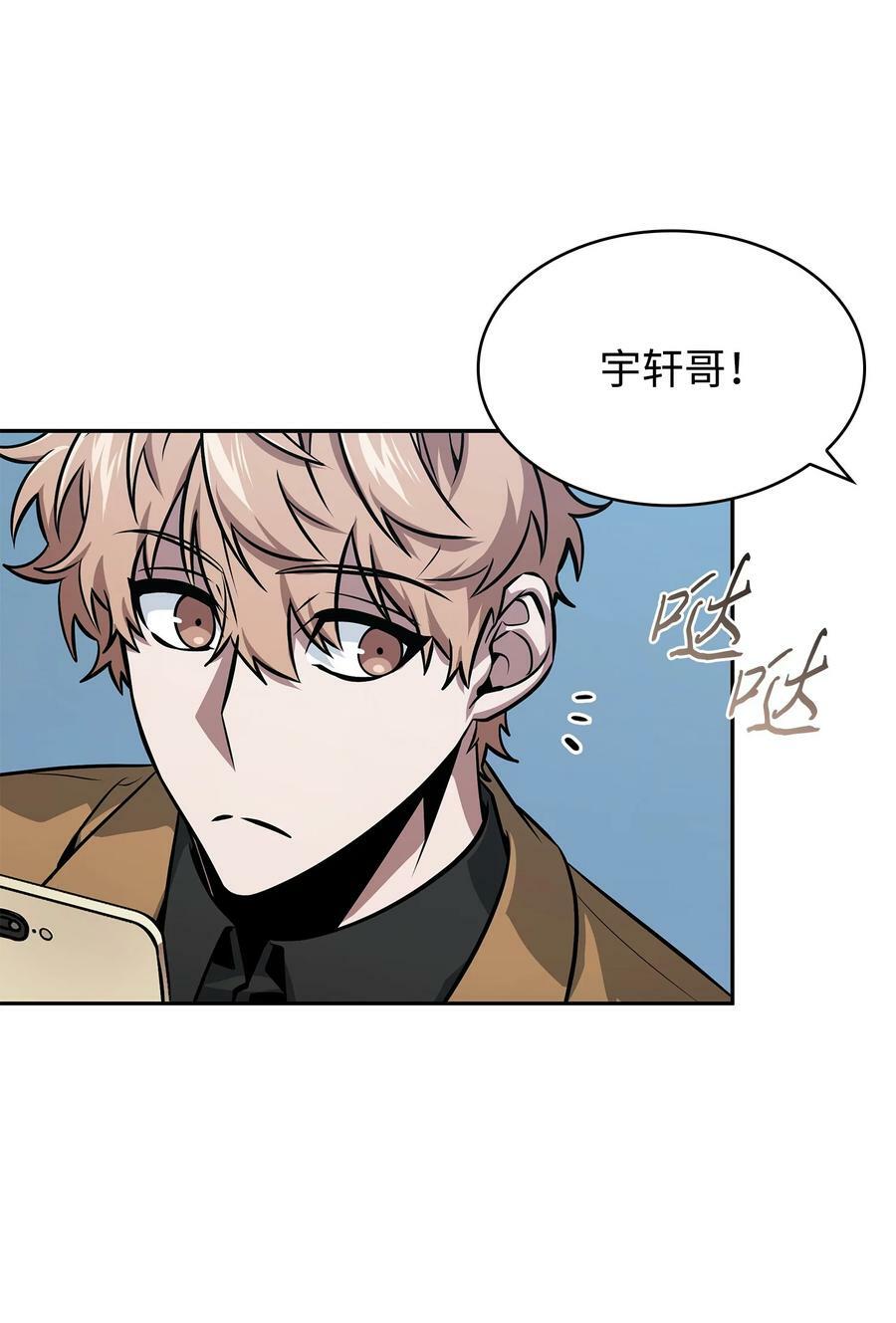 417 撒狗粮4