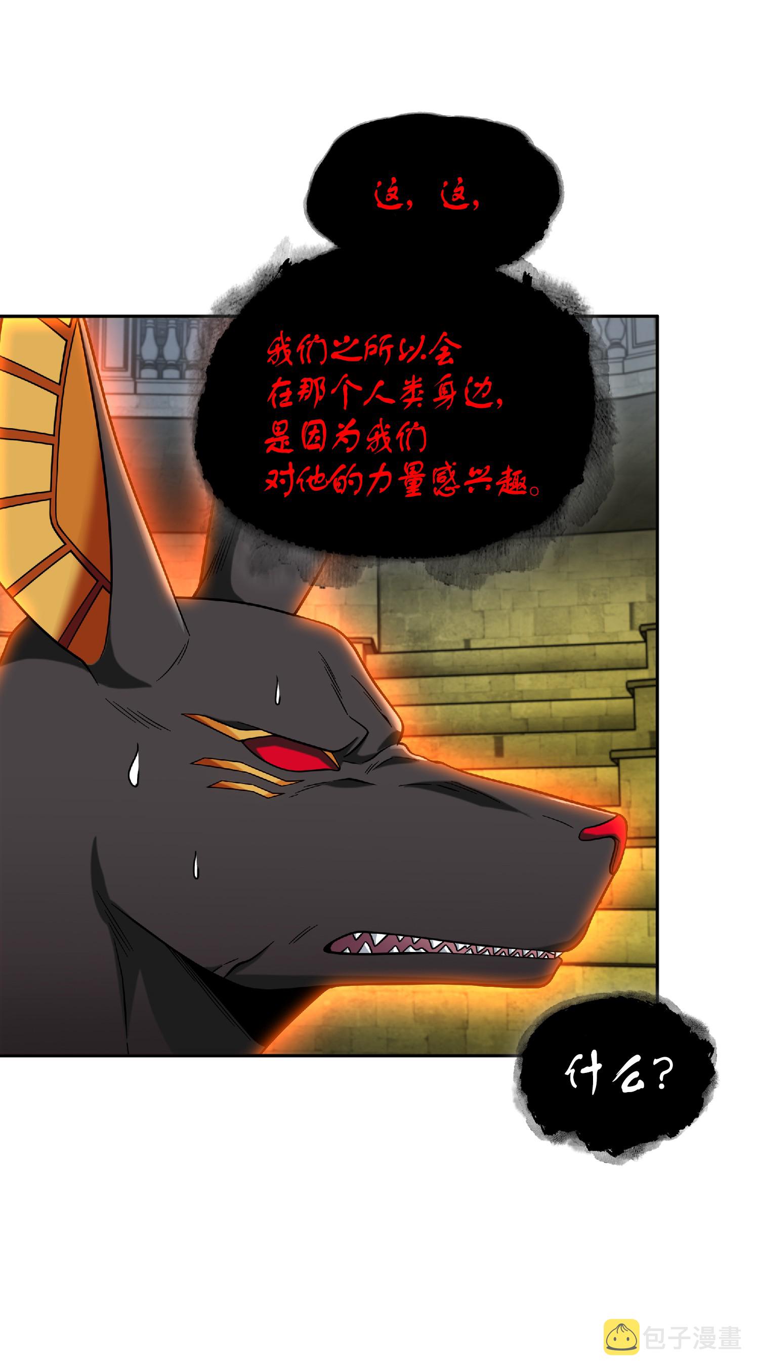 089 一网打尽60