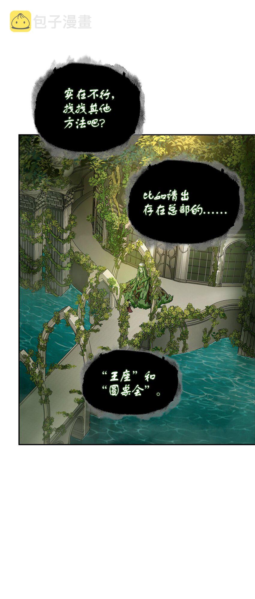 324 大地之母13