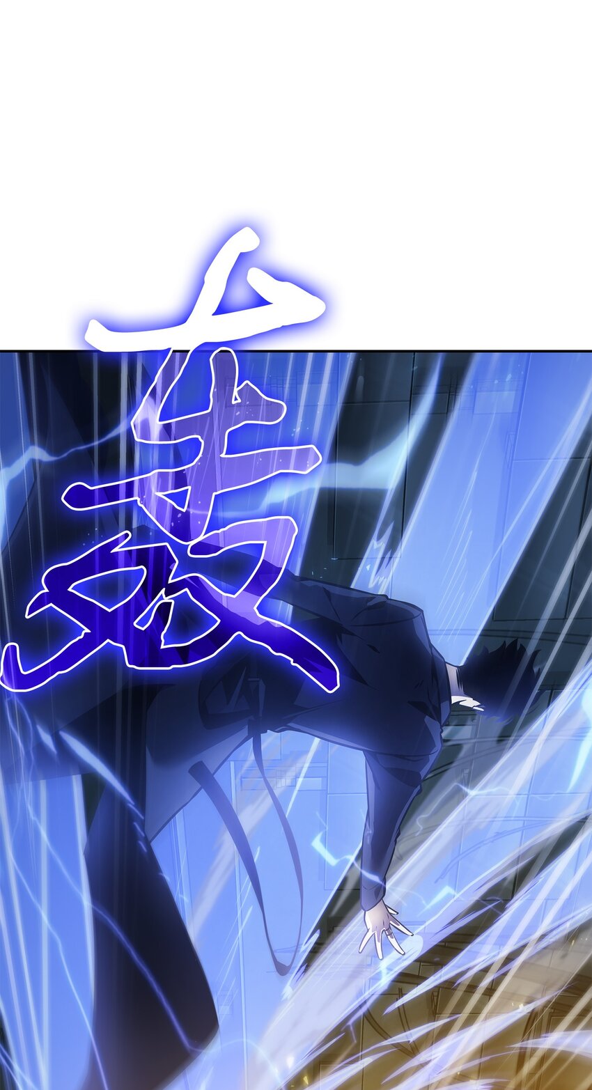 382 真正的王5