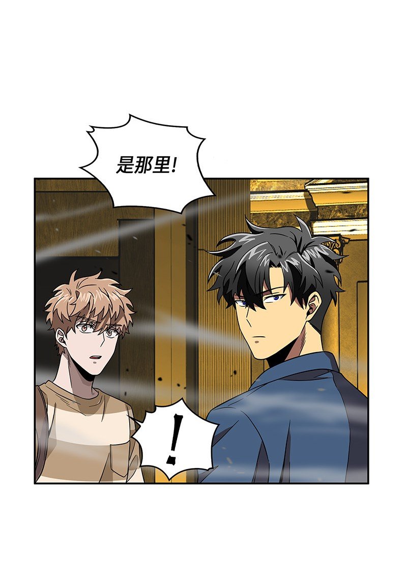 079 懒惰之古墓80