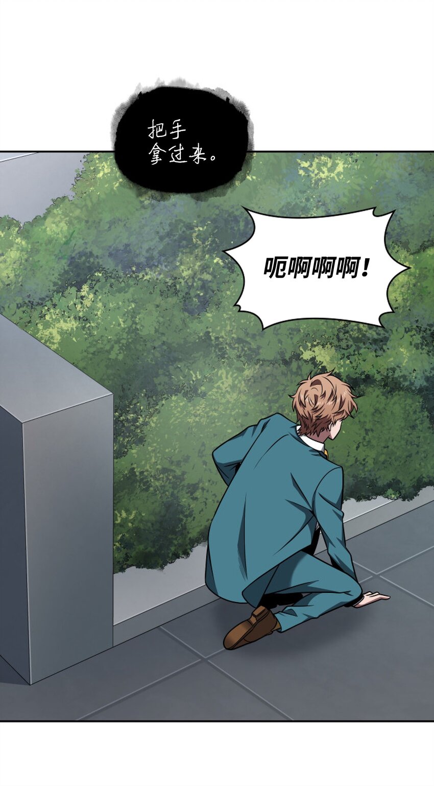 273 真正目的38