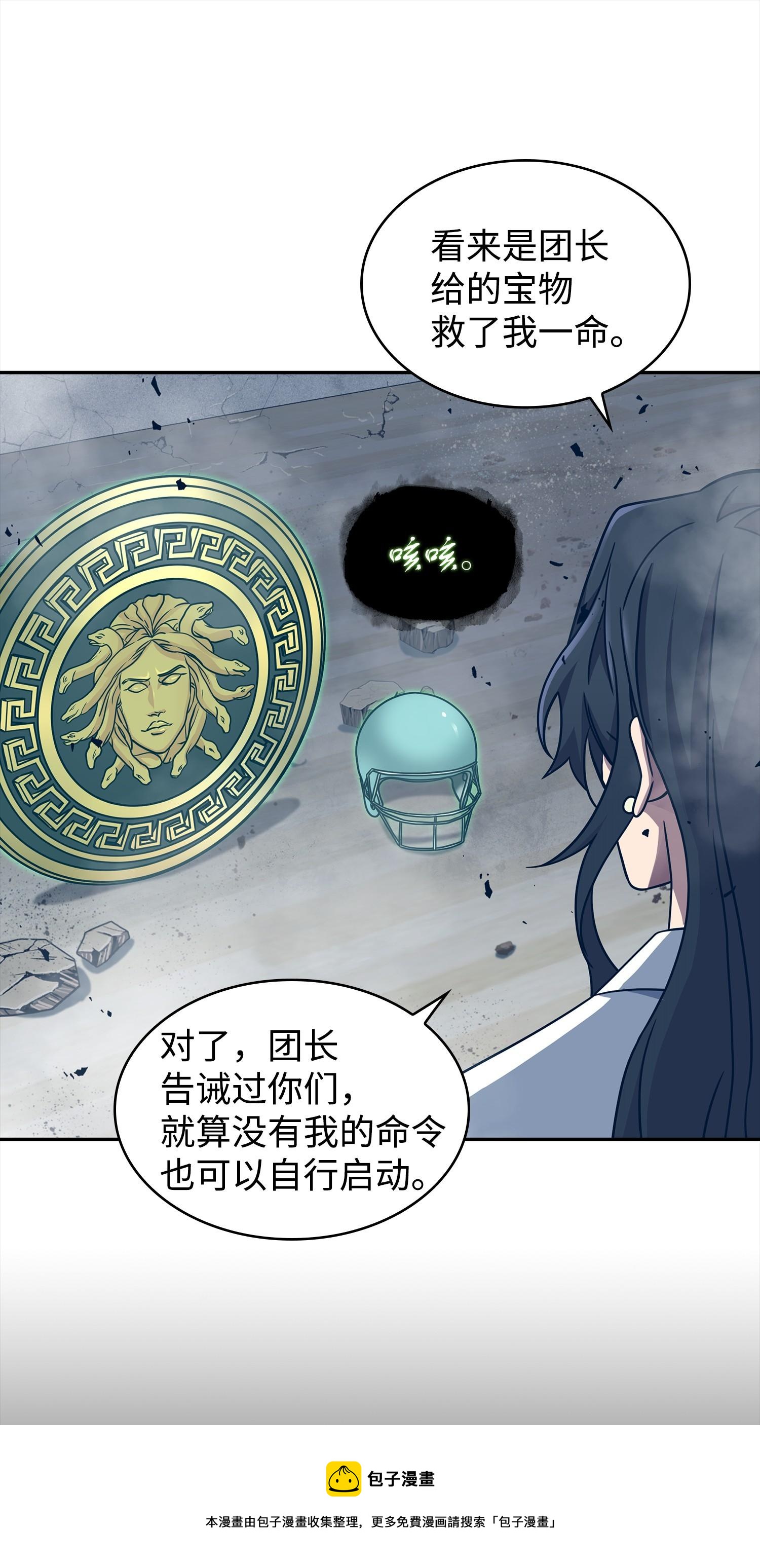 185 计划成功16