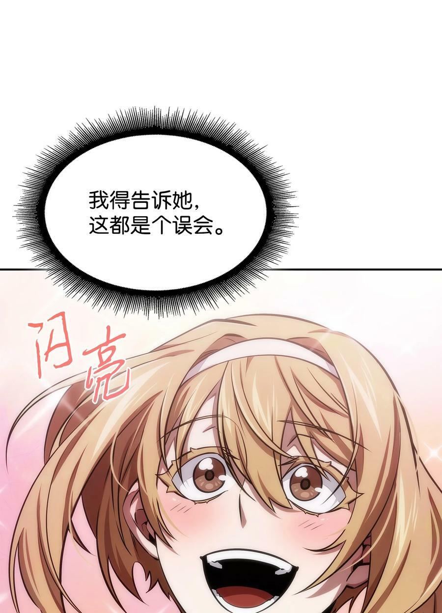 417 撒狗粮8
