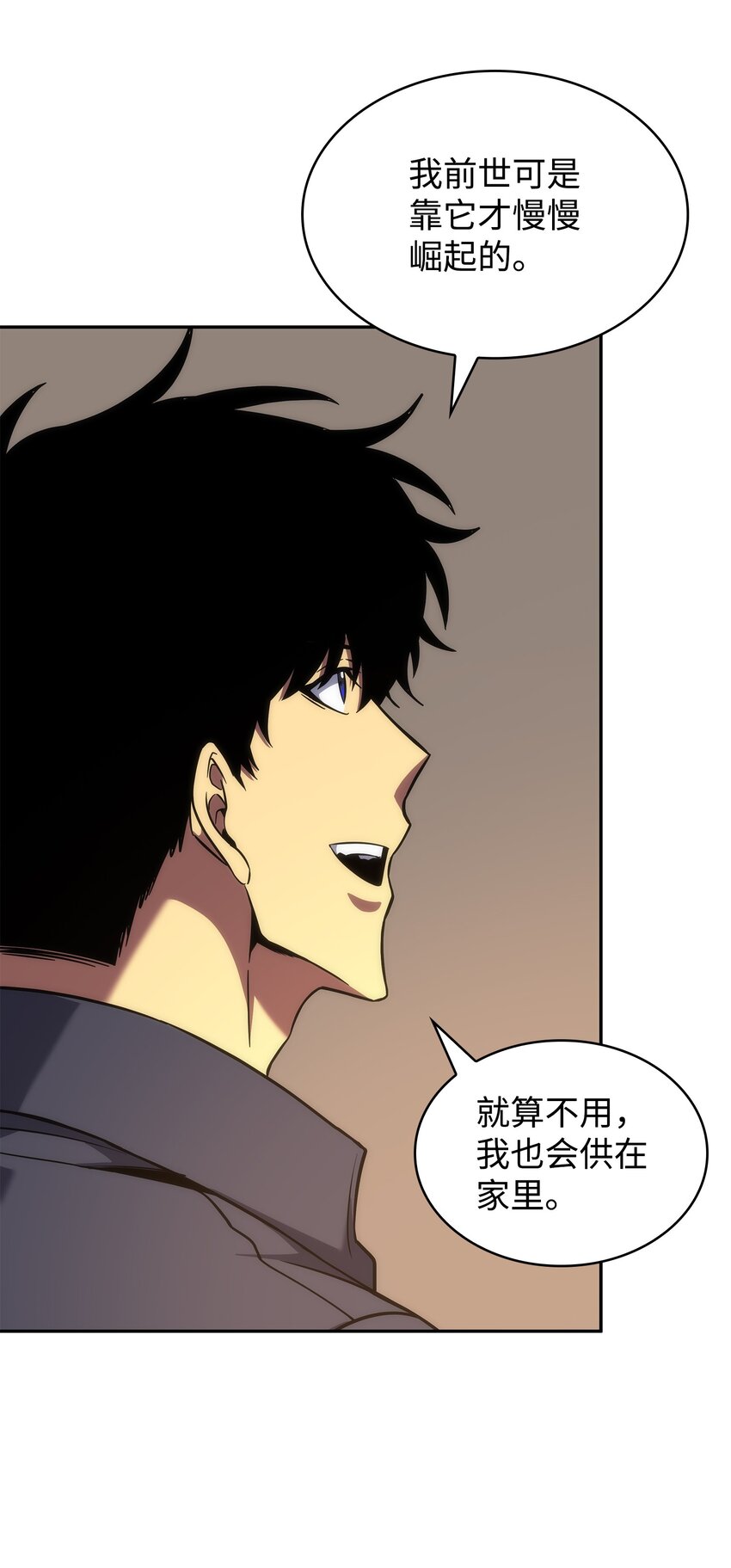 283 面临测试50