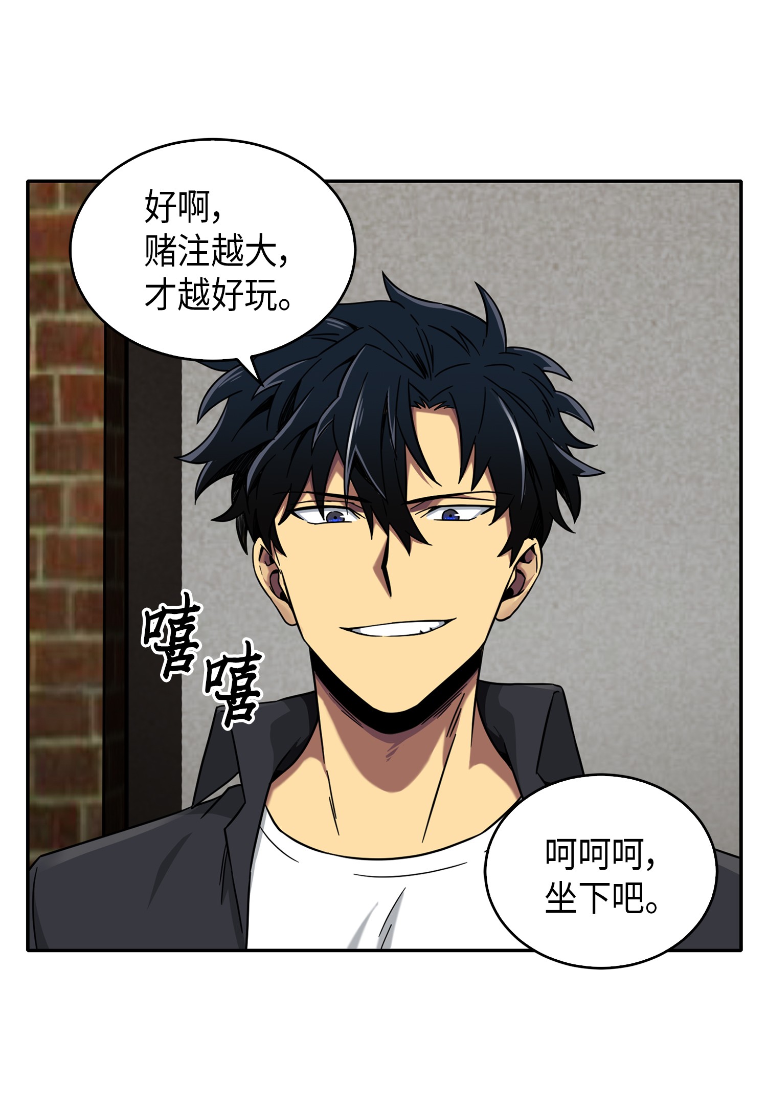 059 远赴埃及65