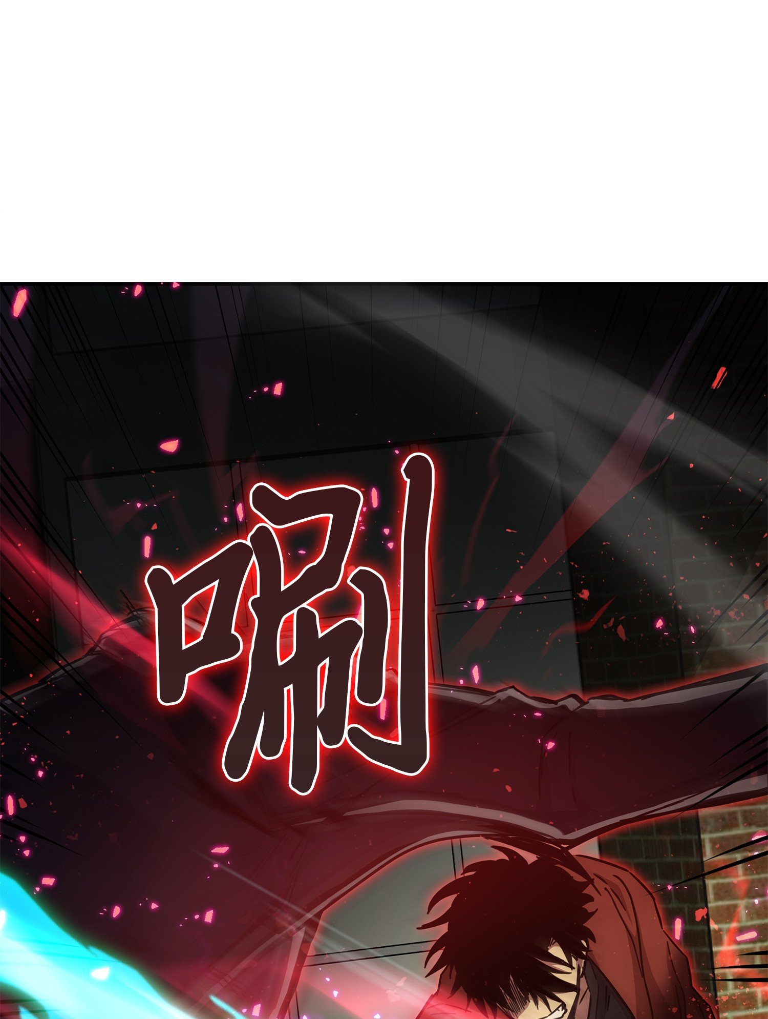 041 古墓群消散69