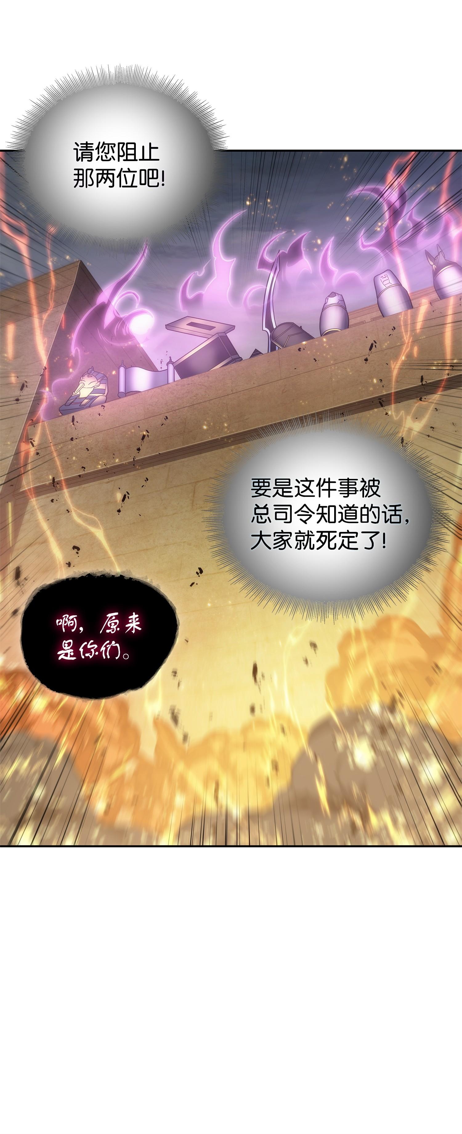 159 一网打尽39