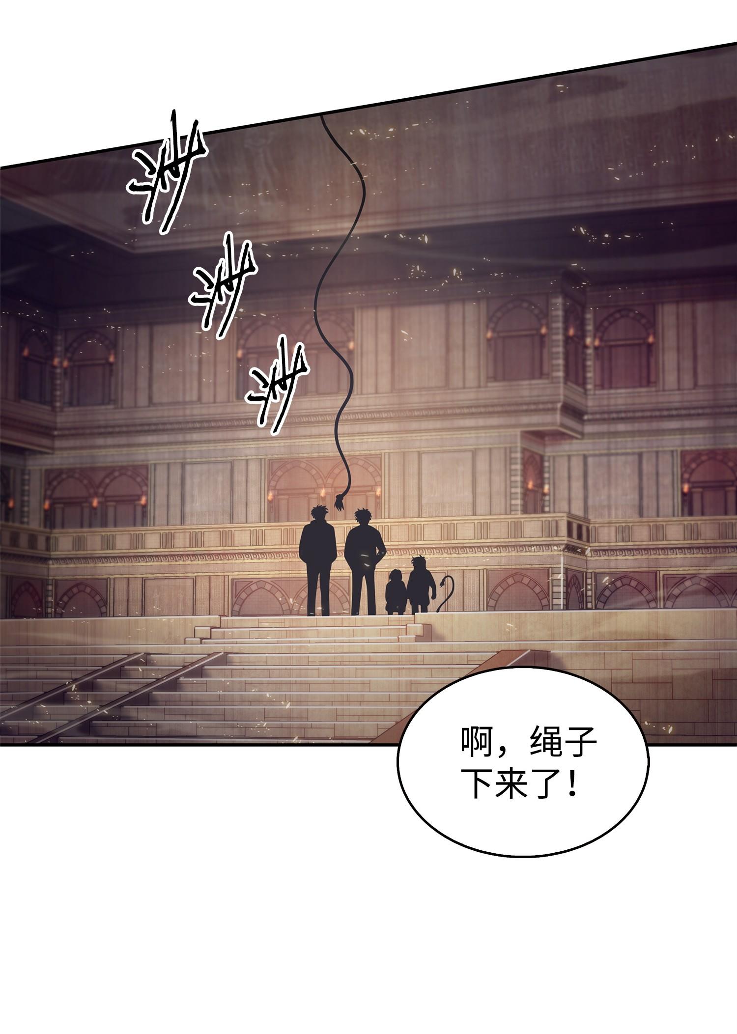 156 找回记忆21